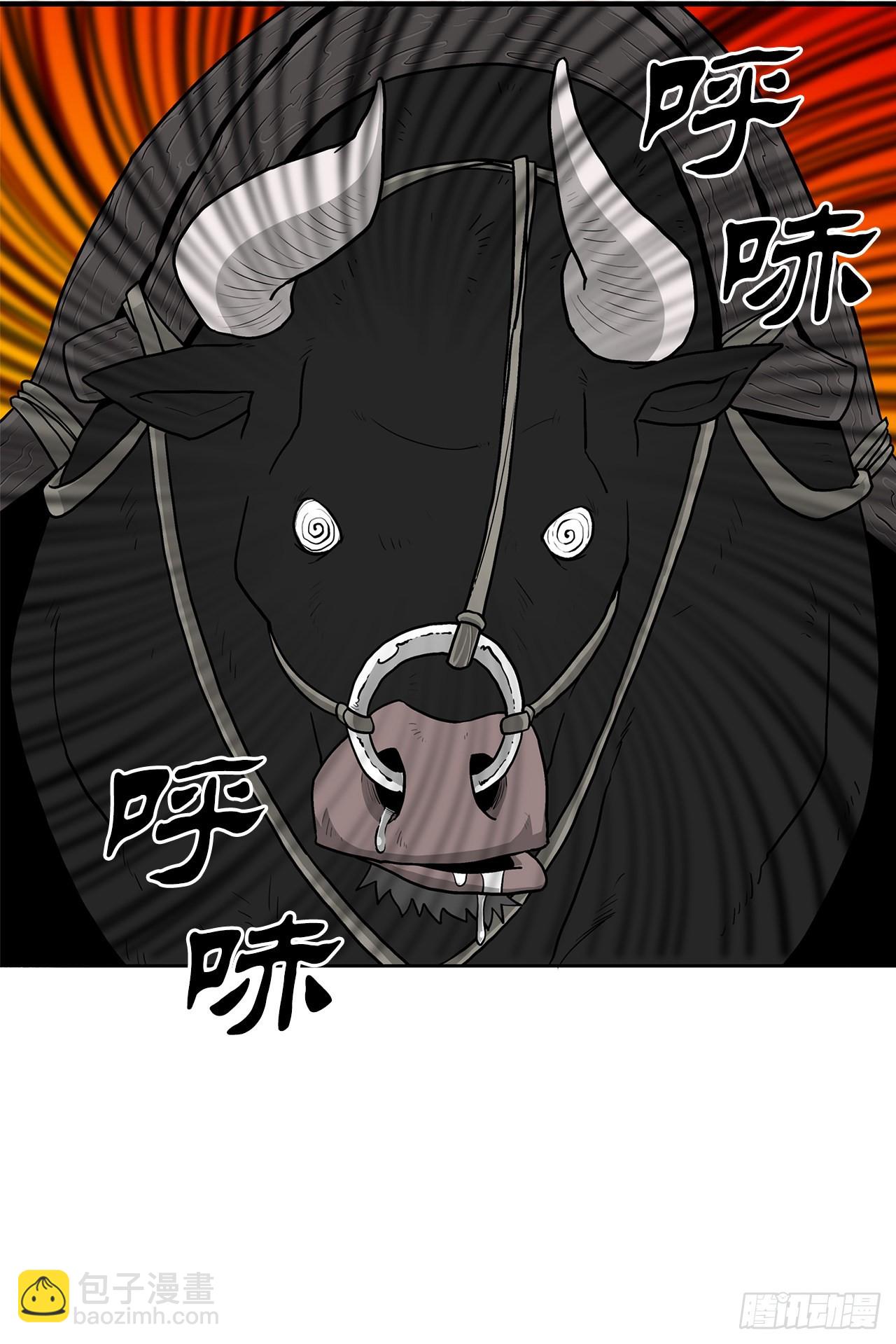 118.开战16