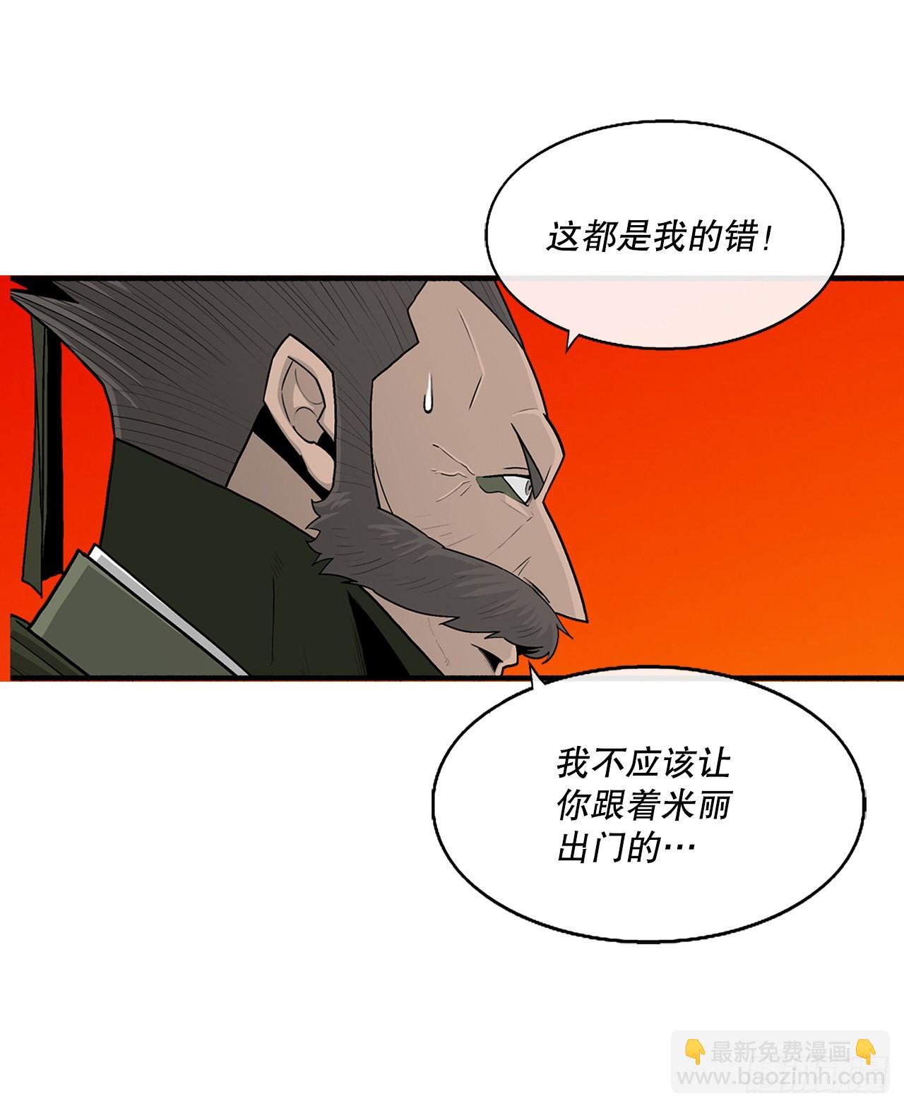 118.开战19