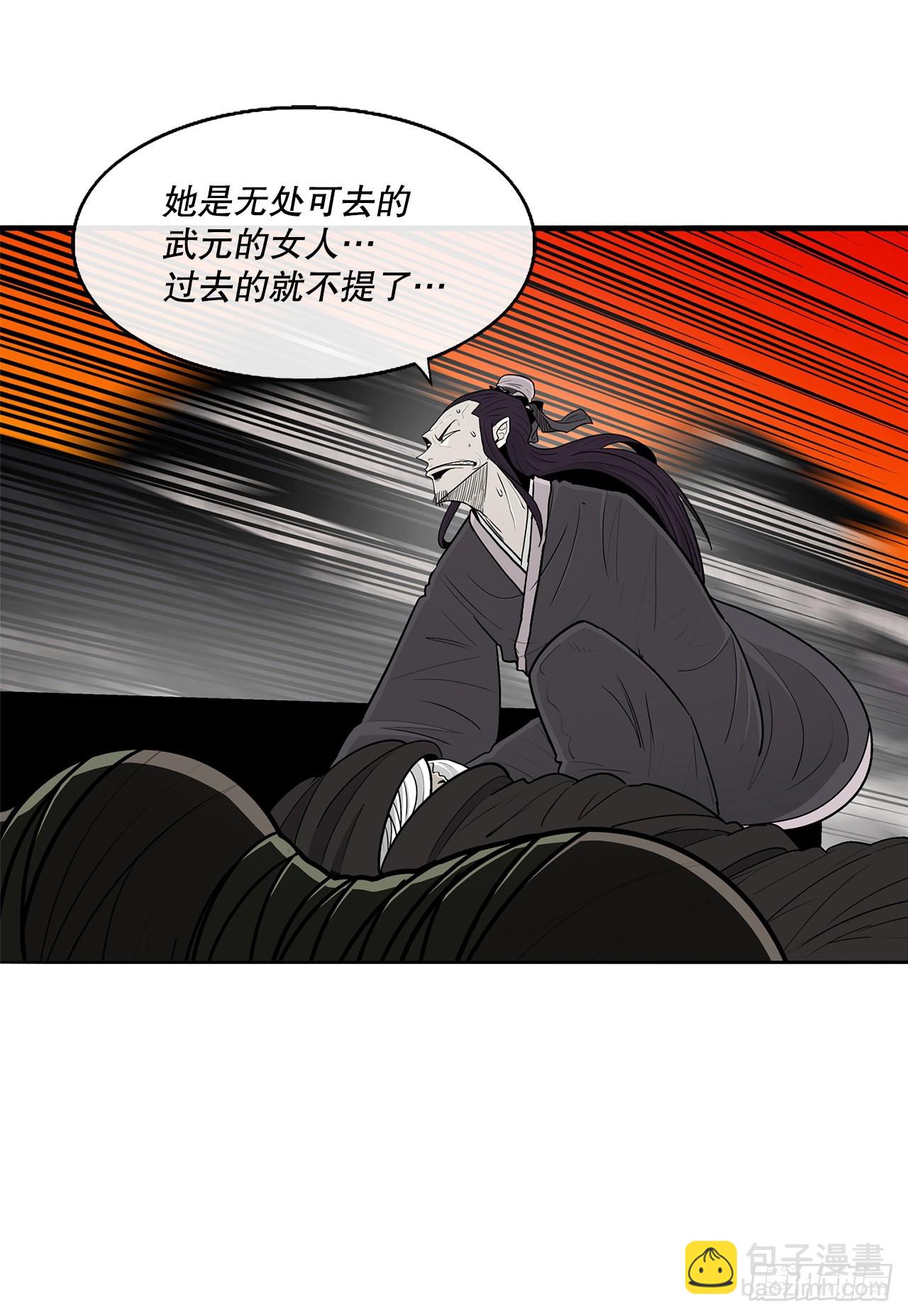 118.开战27