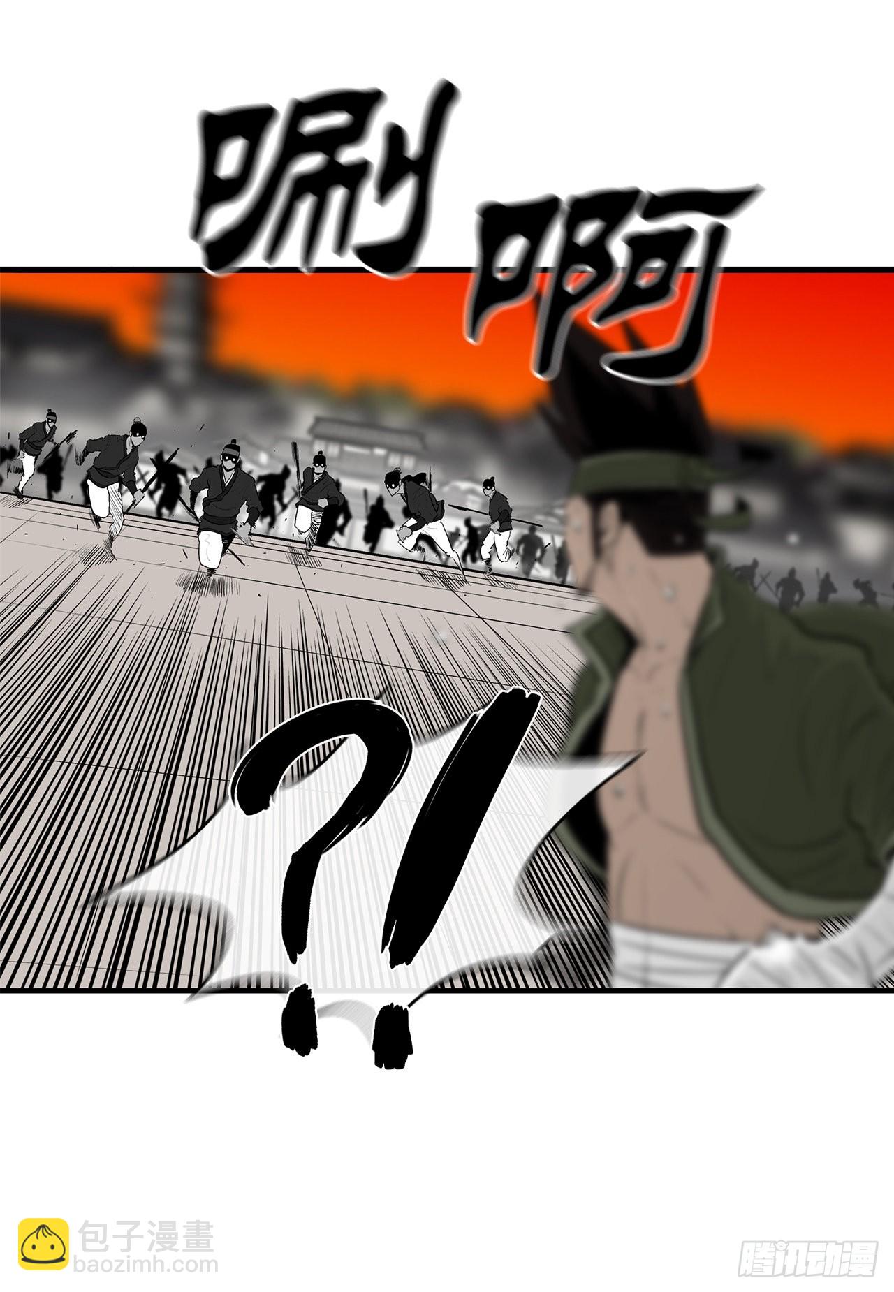 118.开战31
