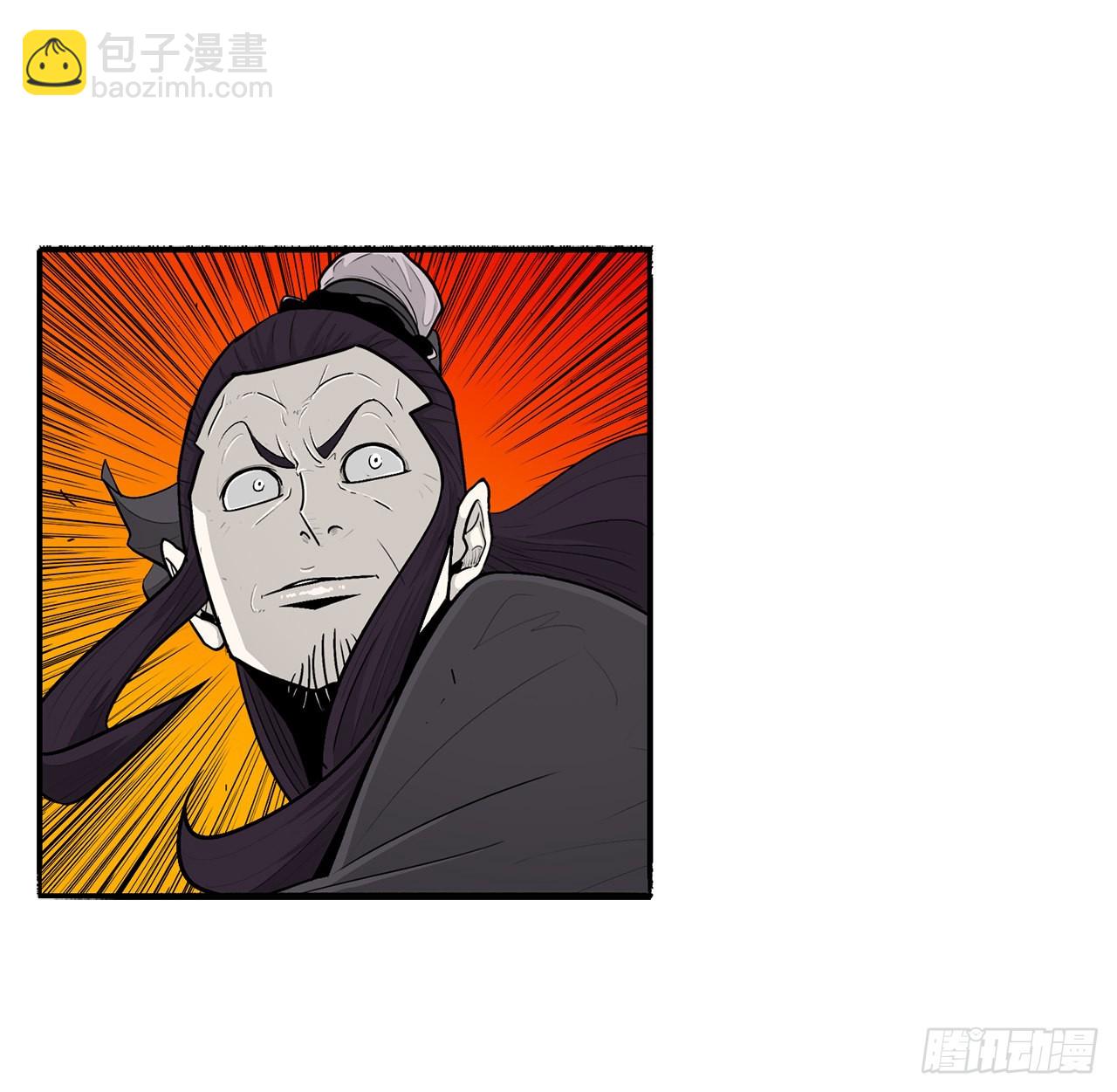 118.开战34