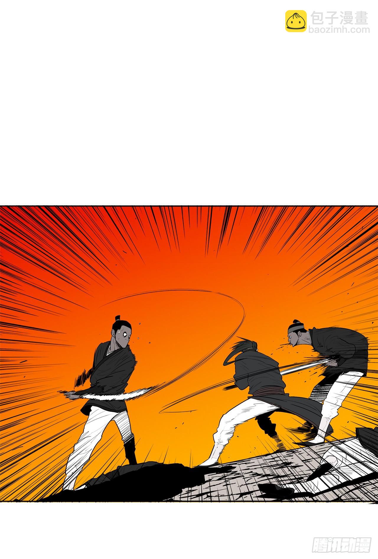 118.开战40