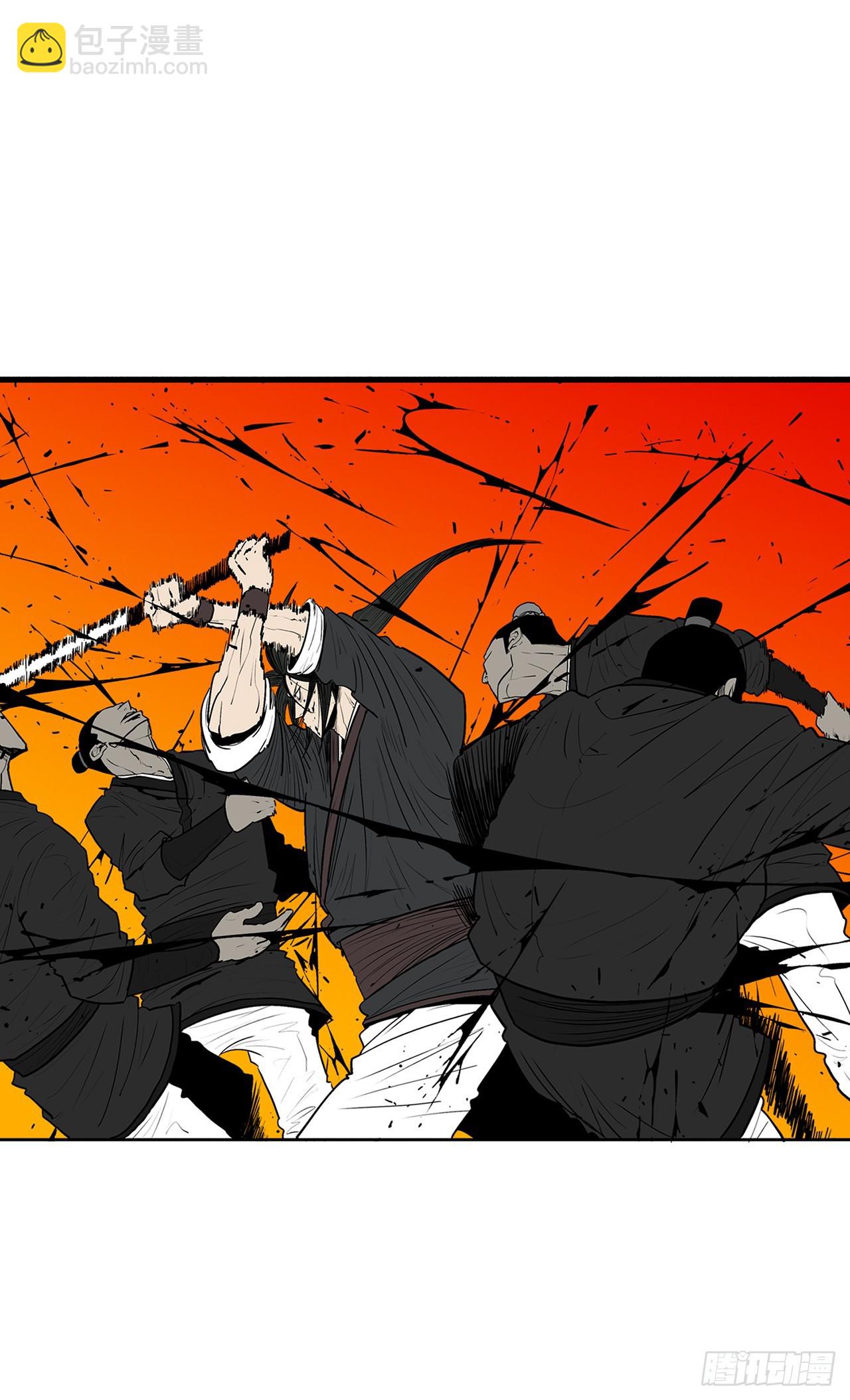 118.开战42