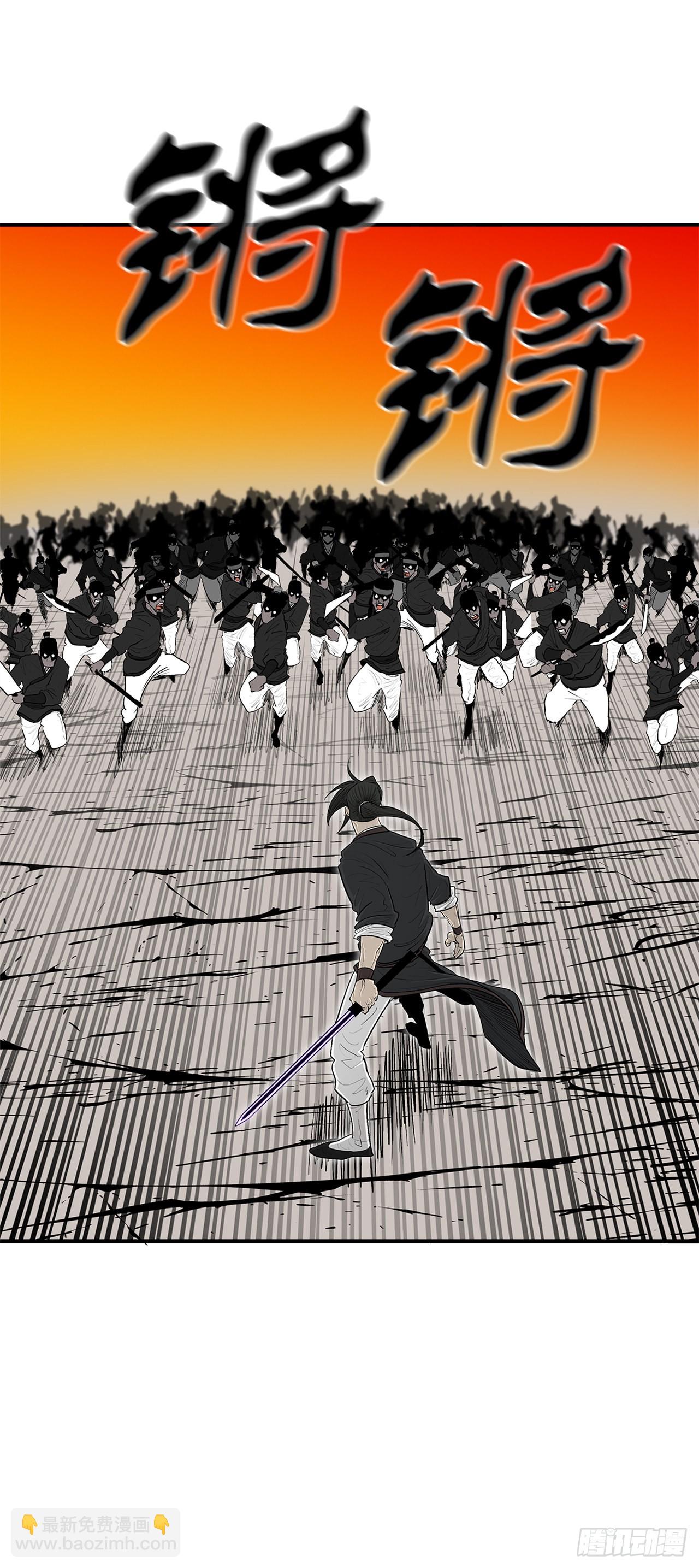118.开战46