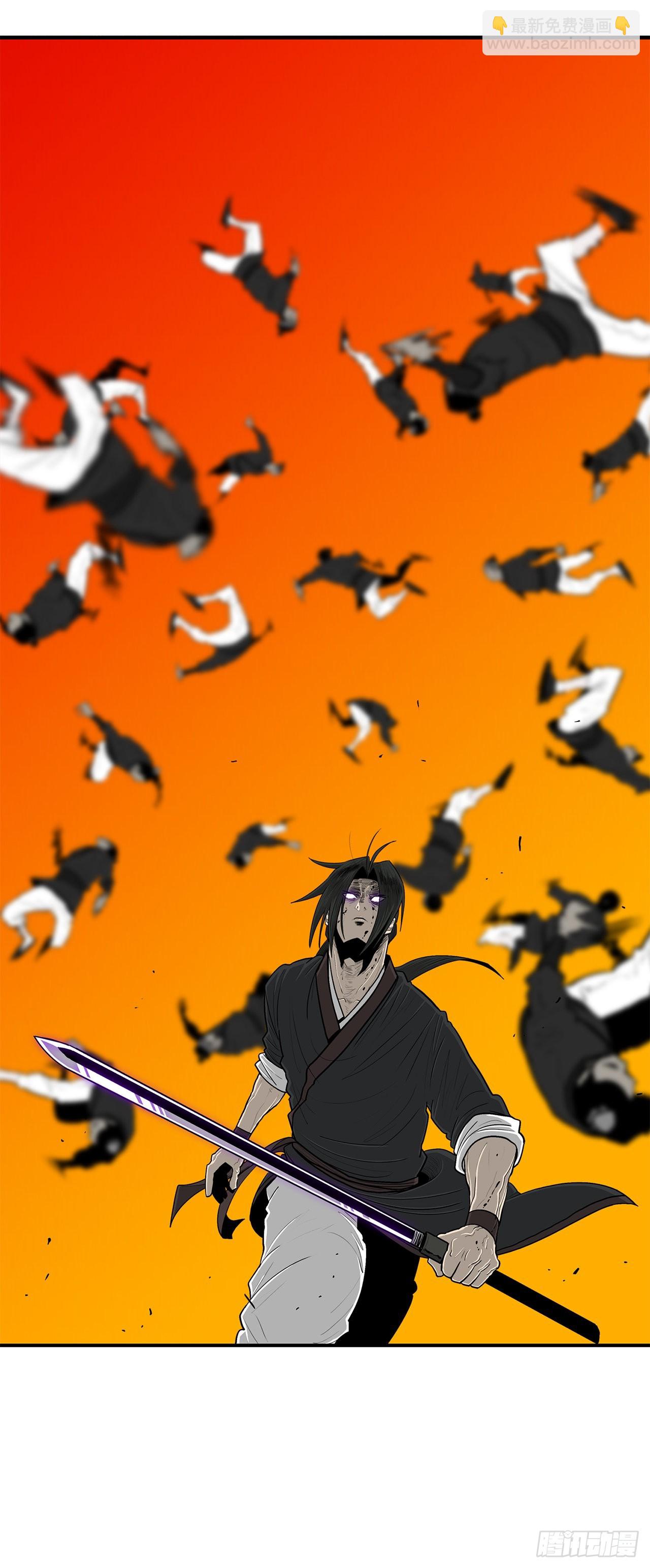 118.开战55