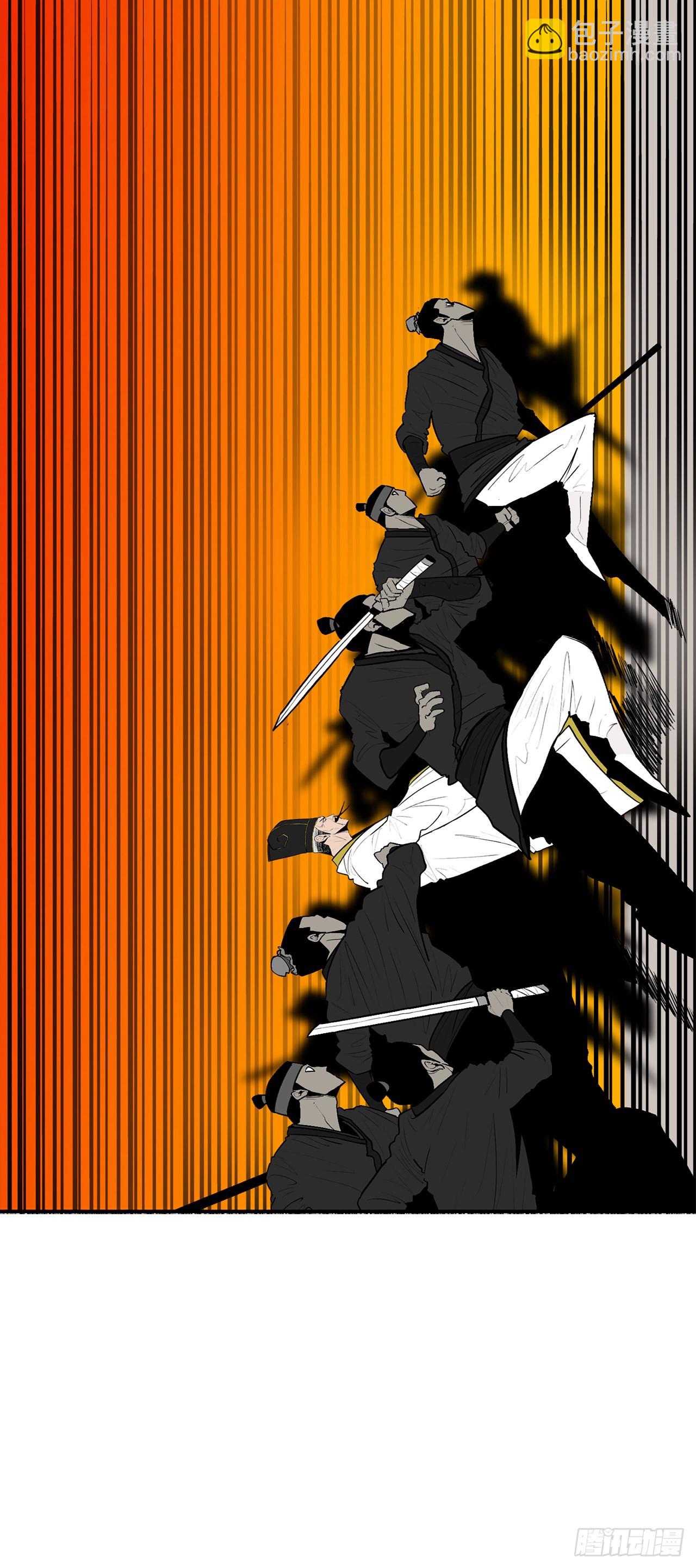 118.开战60