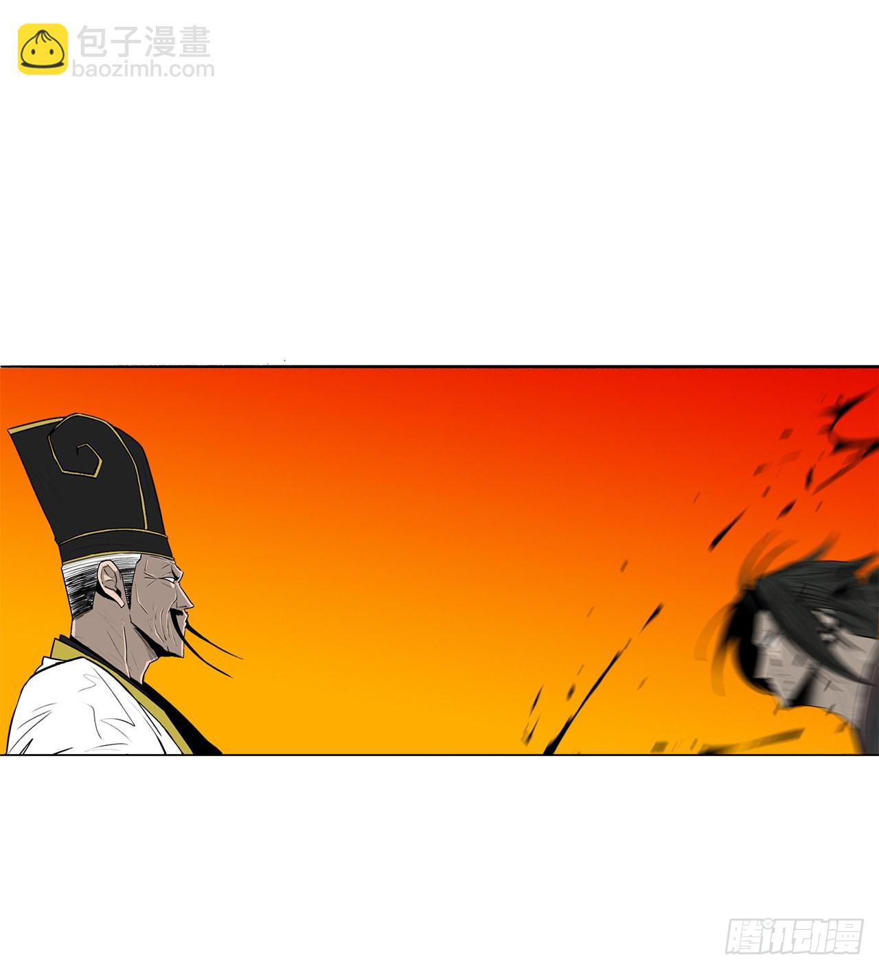 118.开战63