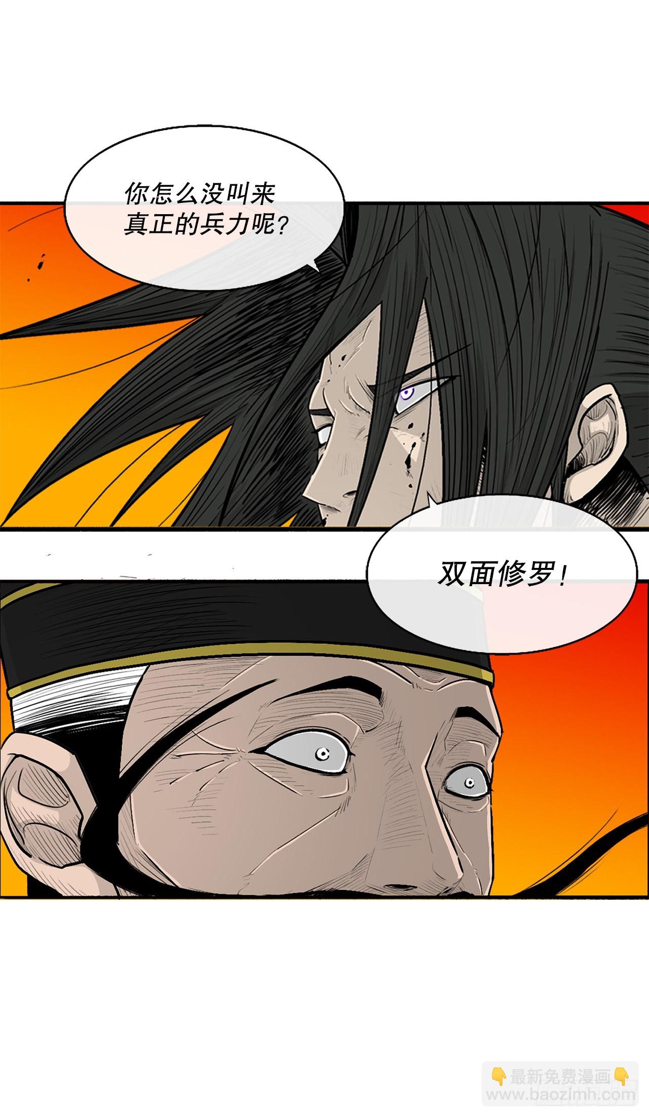 118.开战64