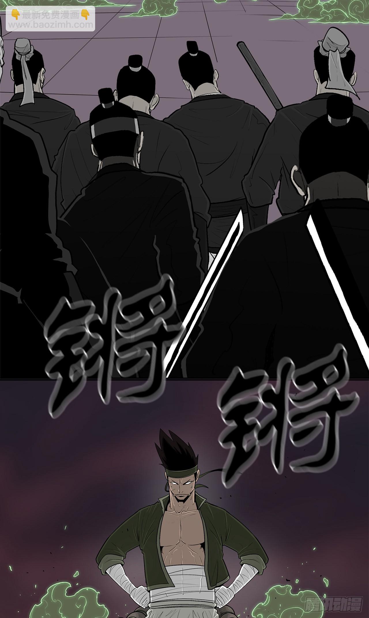 120.陈武元VS曹云京1