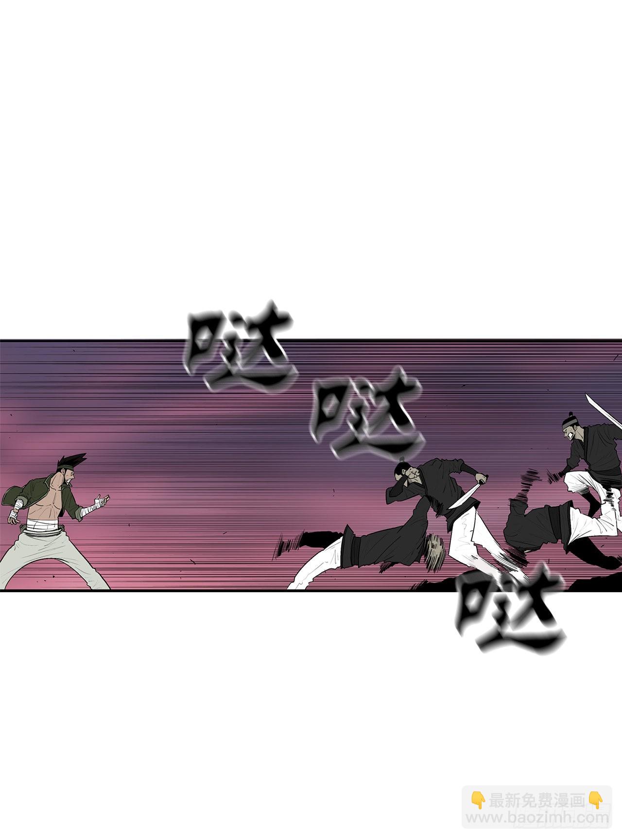 120.陈武元VS曹云京10