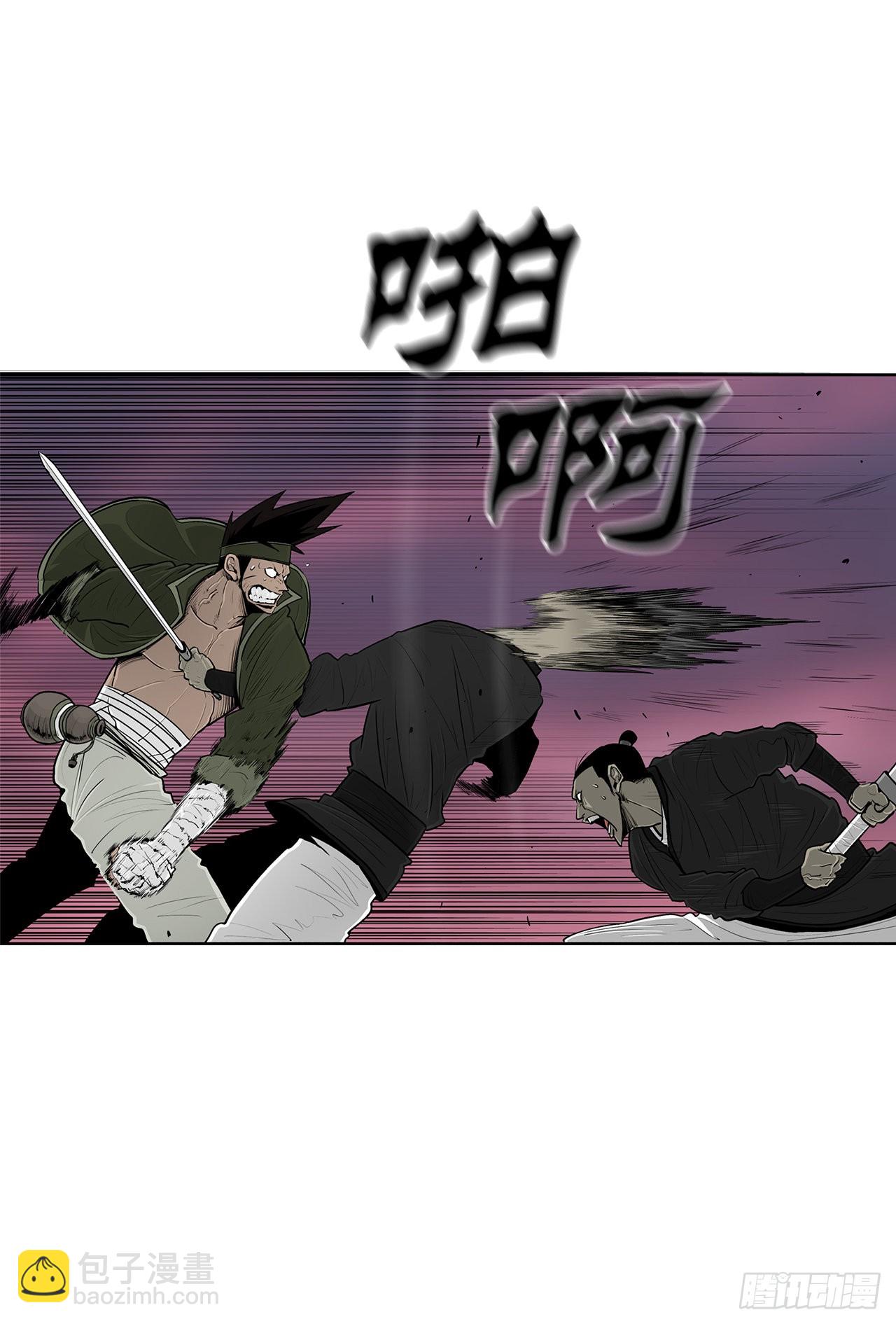 120.陈武元VS曹云京11