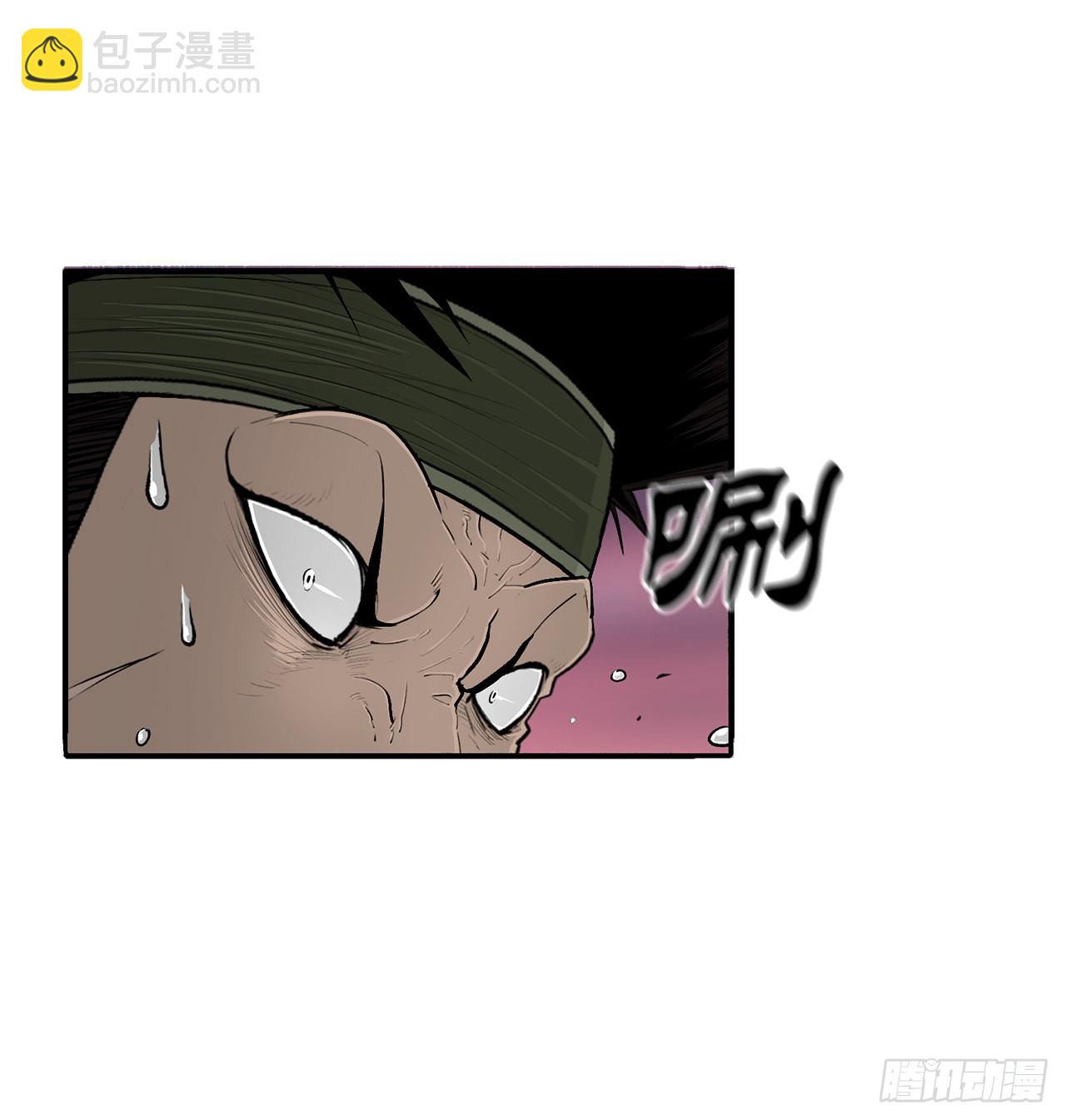 120.陈武元VS曹云京17