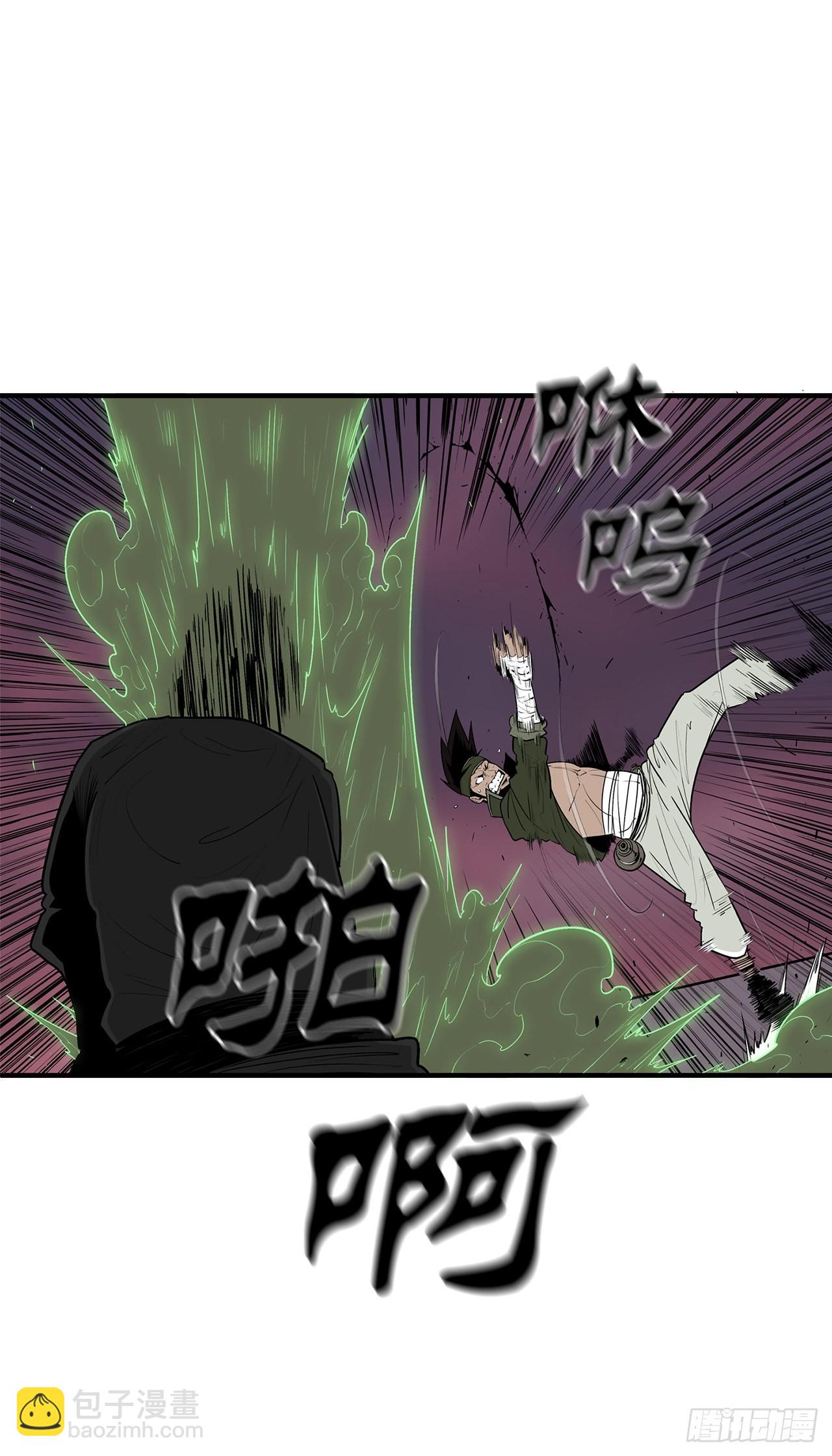 120.陈武元VS曹云京21