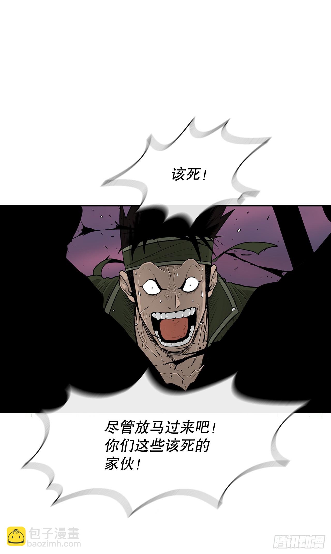 120.陈武元VS曹云京30