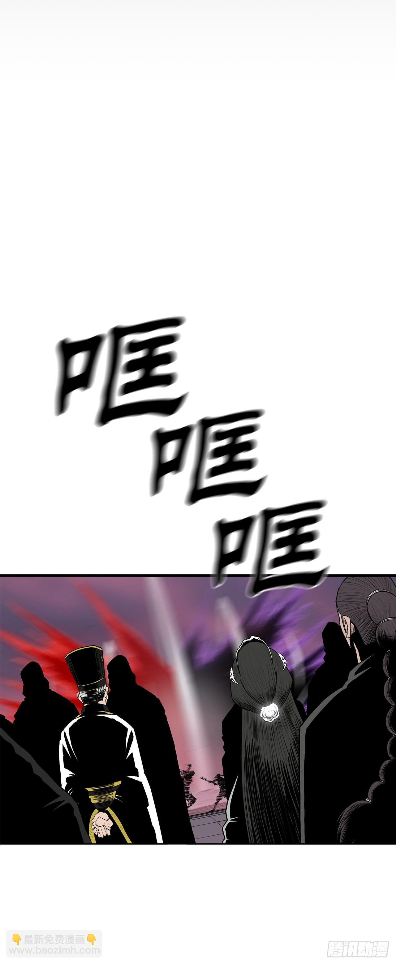 120.陈武元VS曹云京34