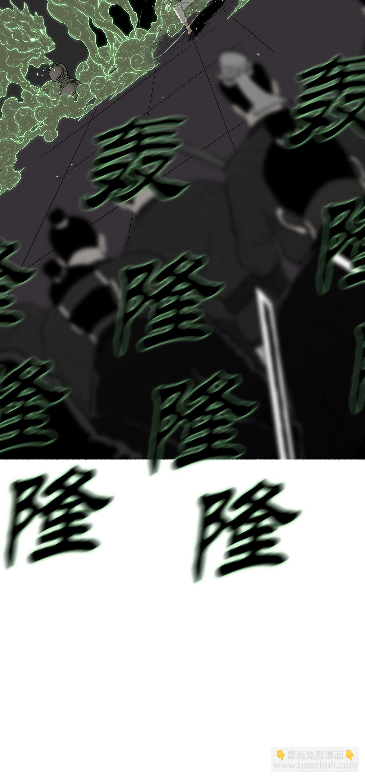 120.陈武元VS曹云京4
