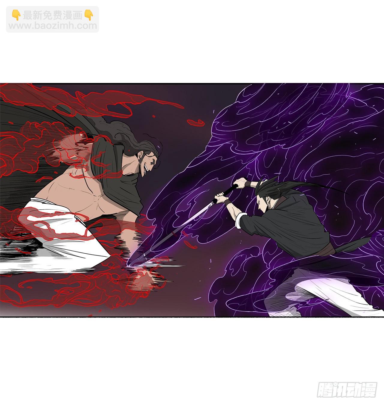 120.陈武元VS曹云京40