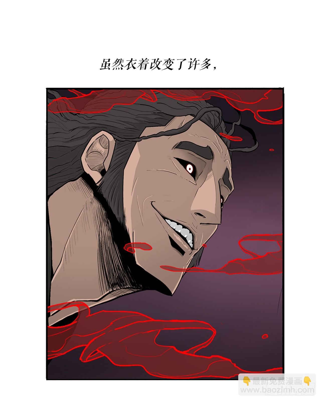 120.陈武元VS曹云京41