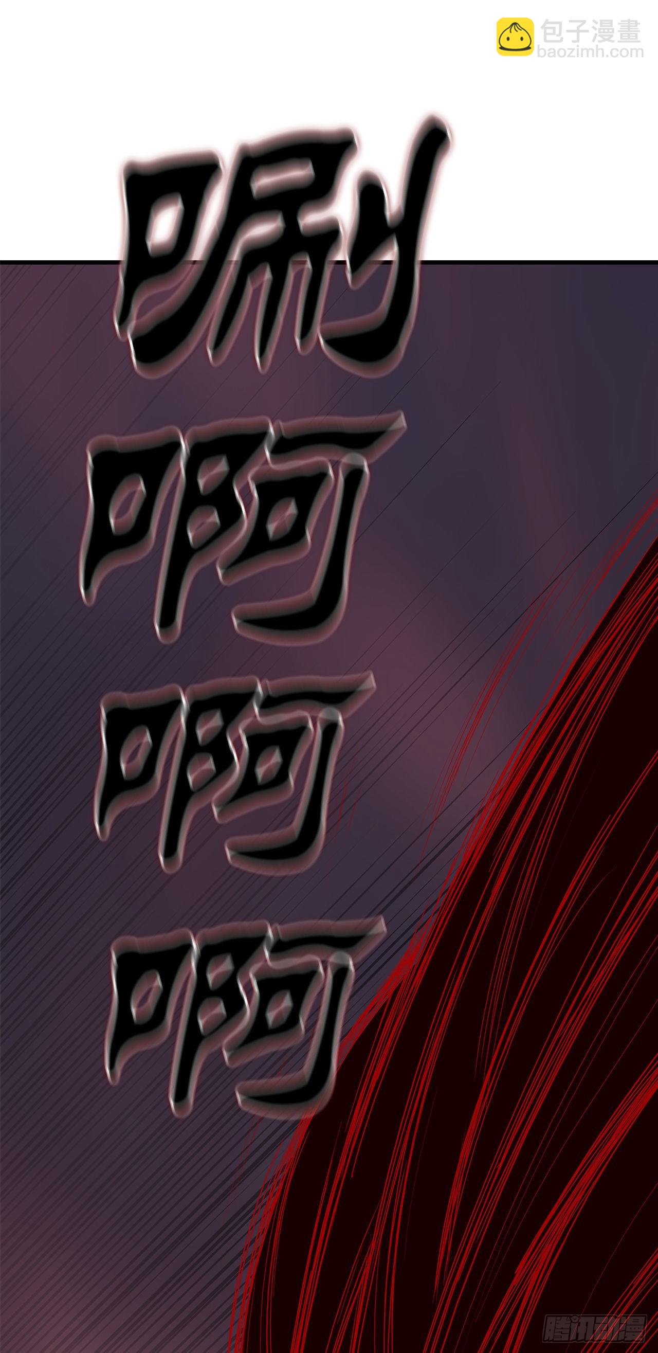 120.陈武元VS曹云京61