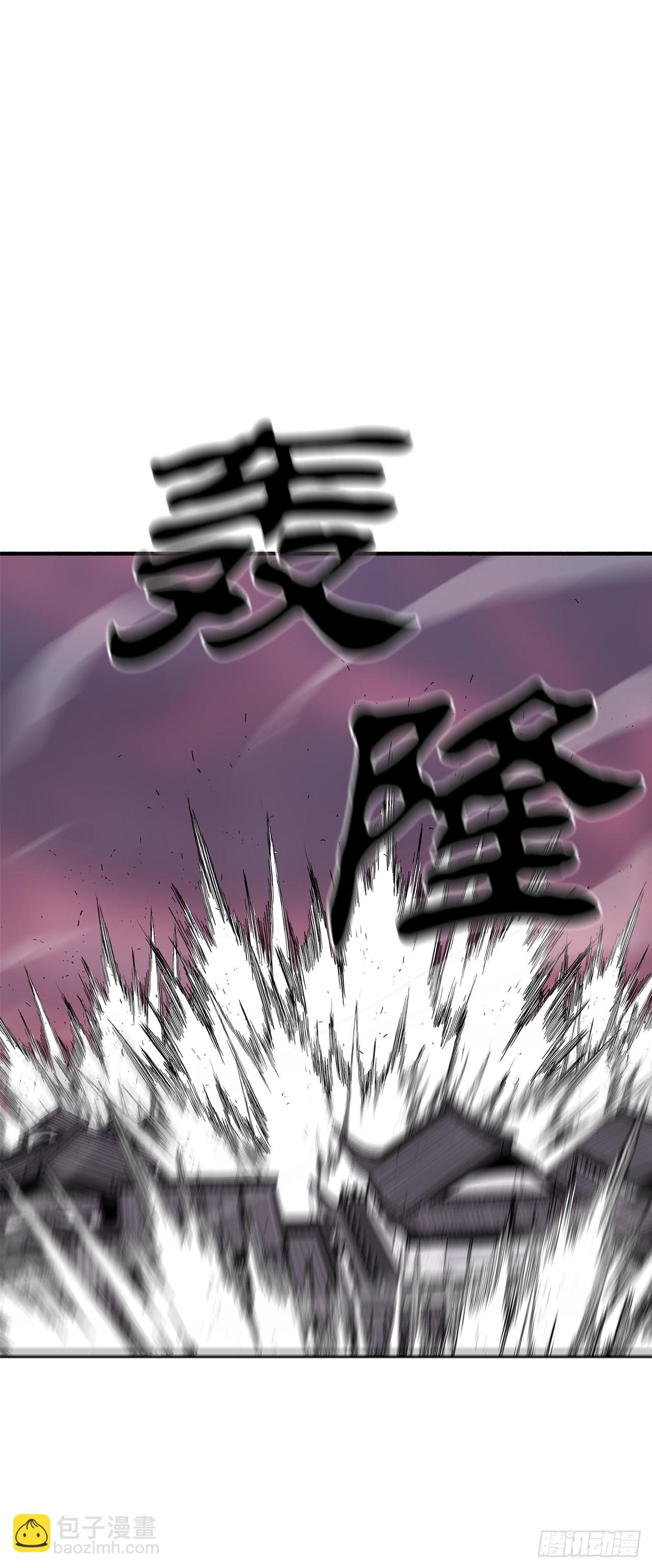 120.陈武元VS曹云京66
