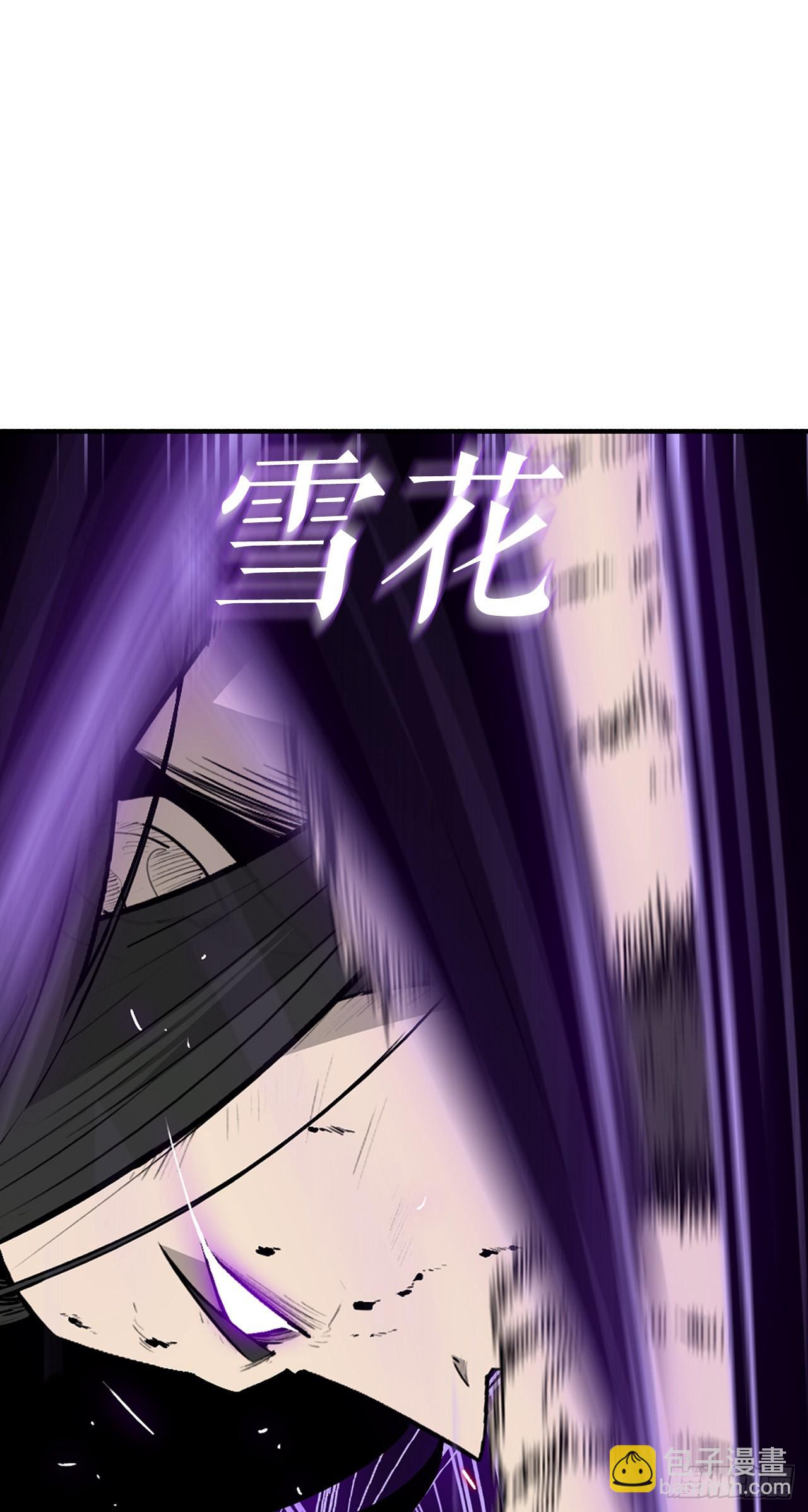 120.陈武元VS曹云京70