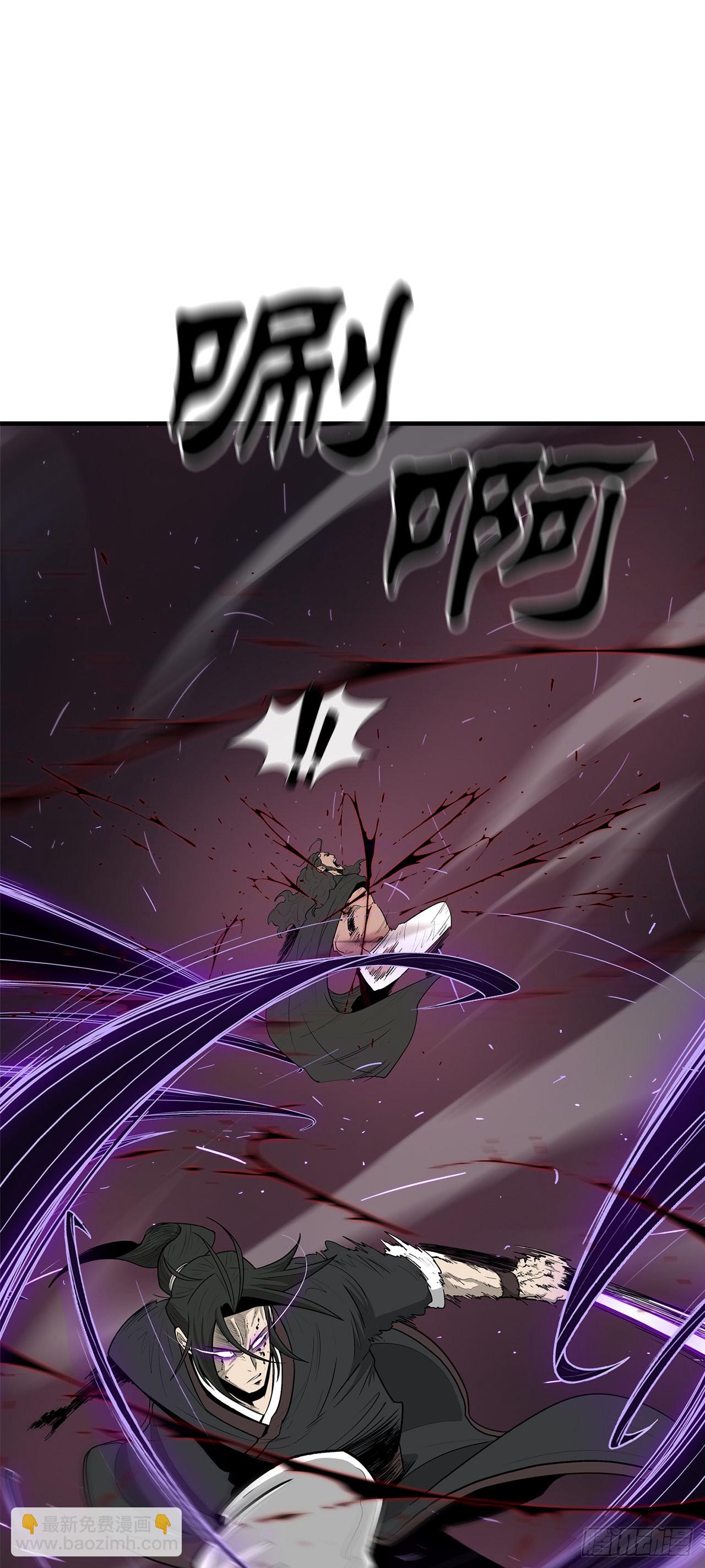 120.陈武元VS曹云京72