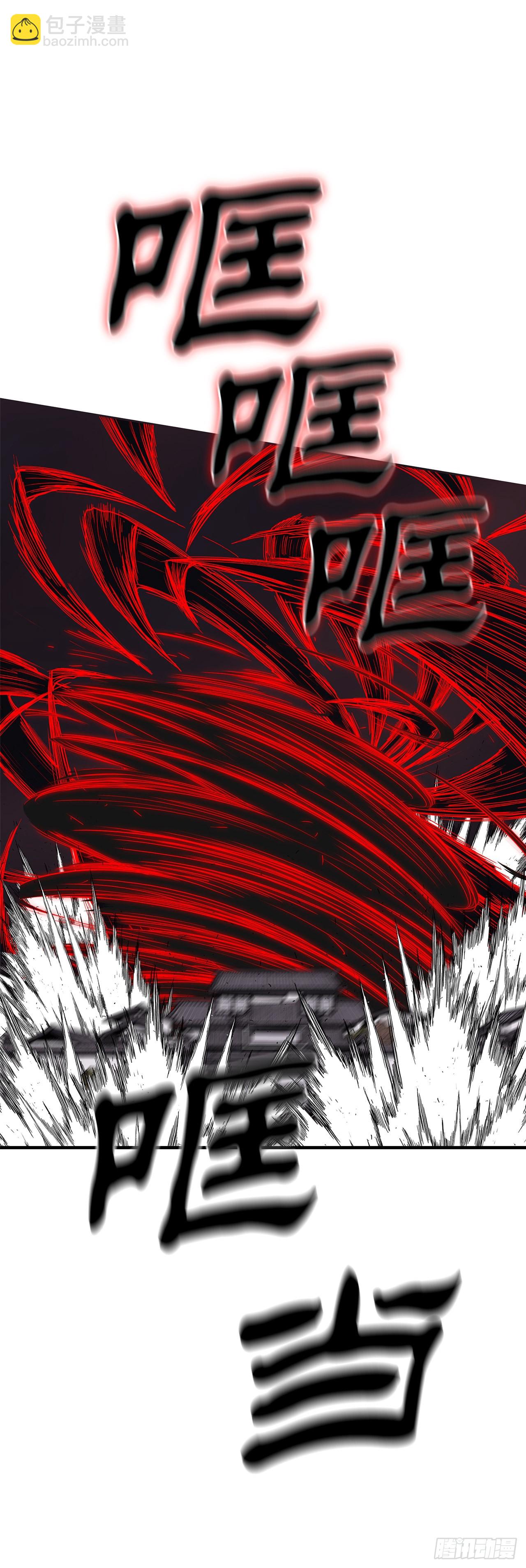 120.陈武元VS曹云京76