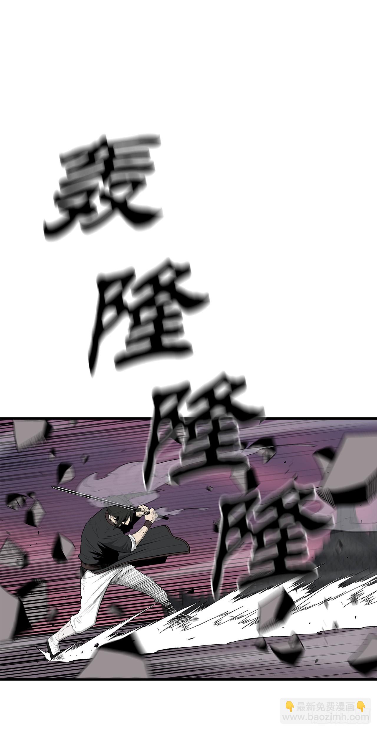 120.陈武元VS曹云京77