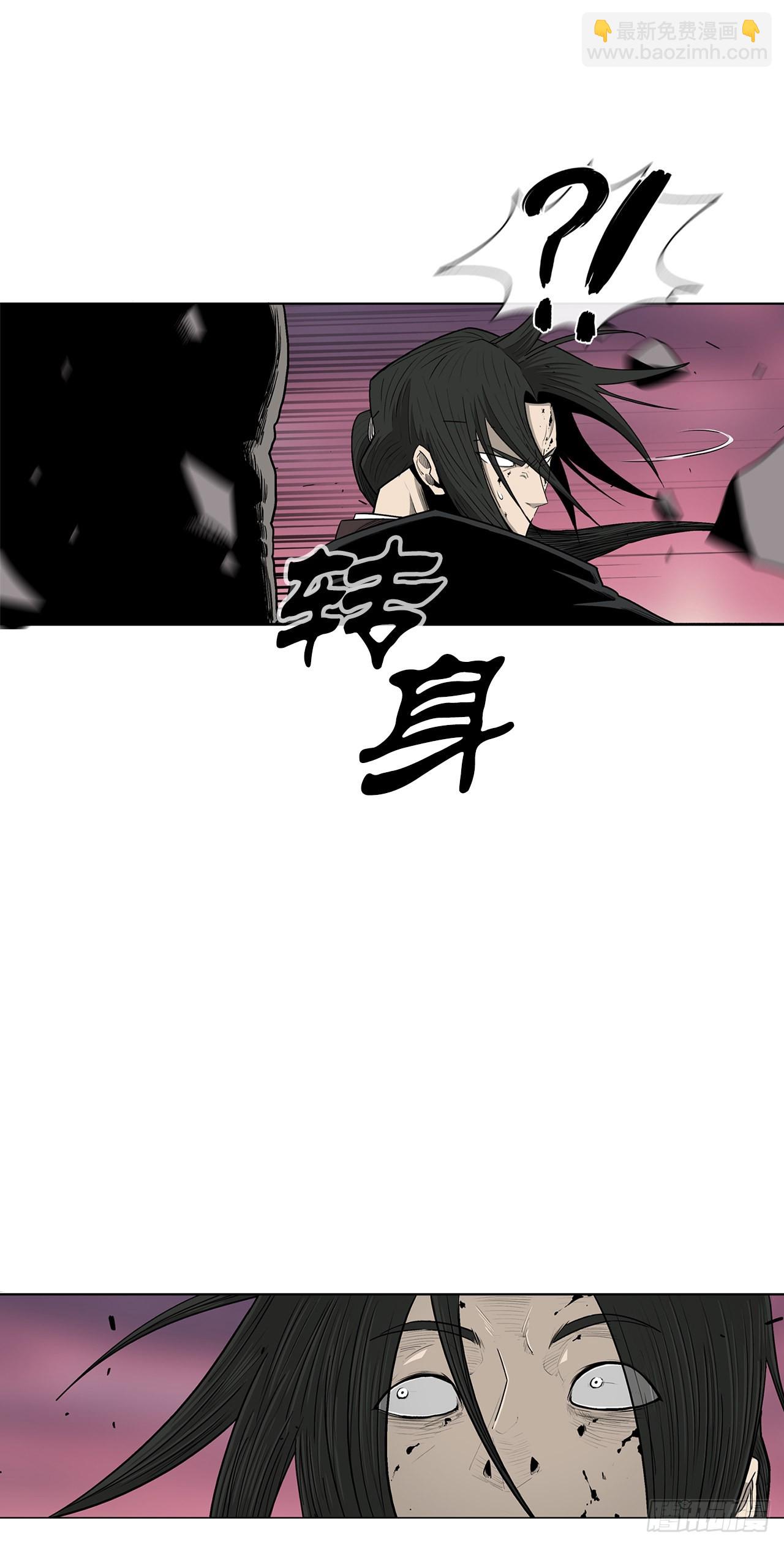 120.陈武元VS曹云京79