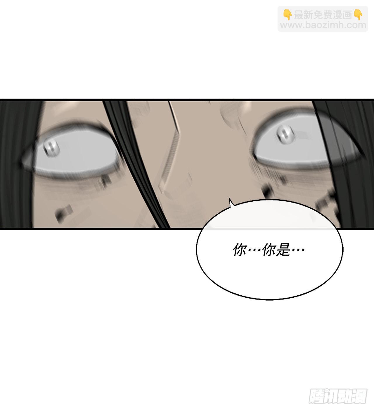 120.陈武元VS曹云京80