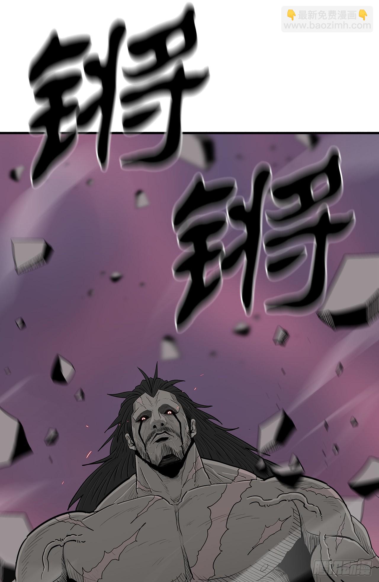 120.陈武元VS曹云京81