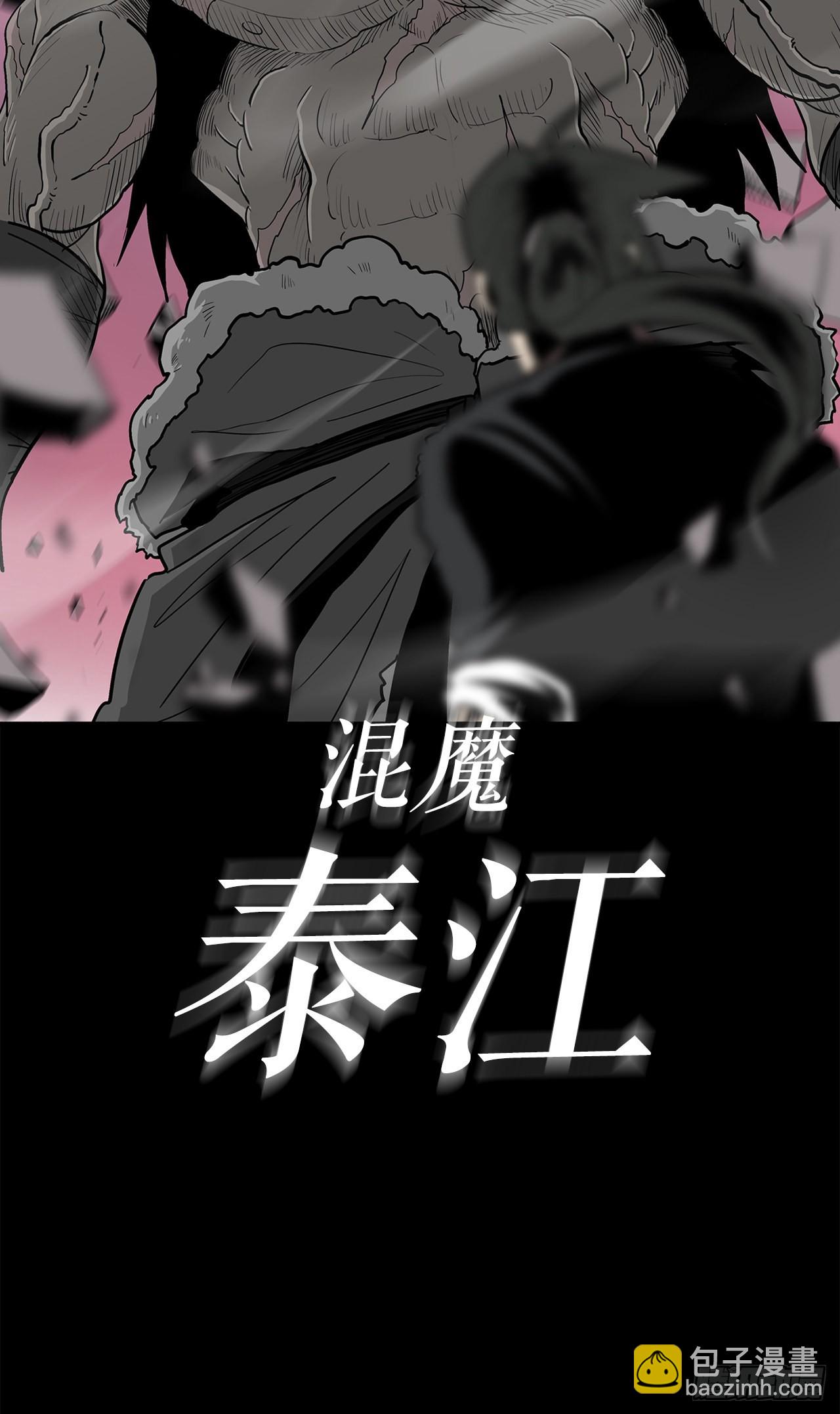 120.陈武元VS曹云京82
