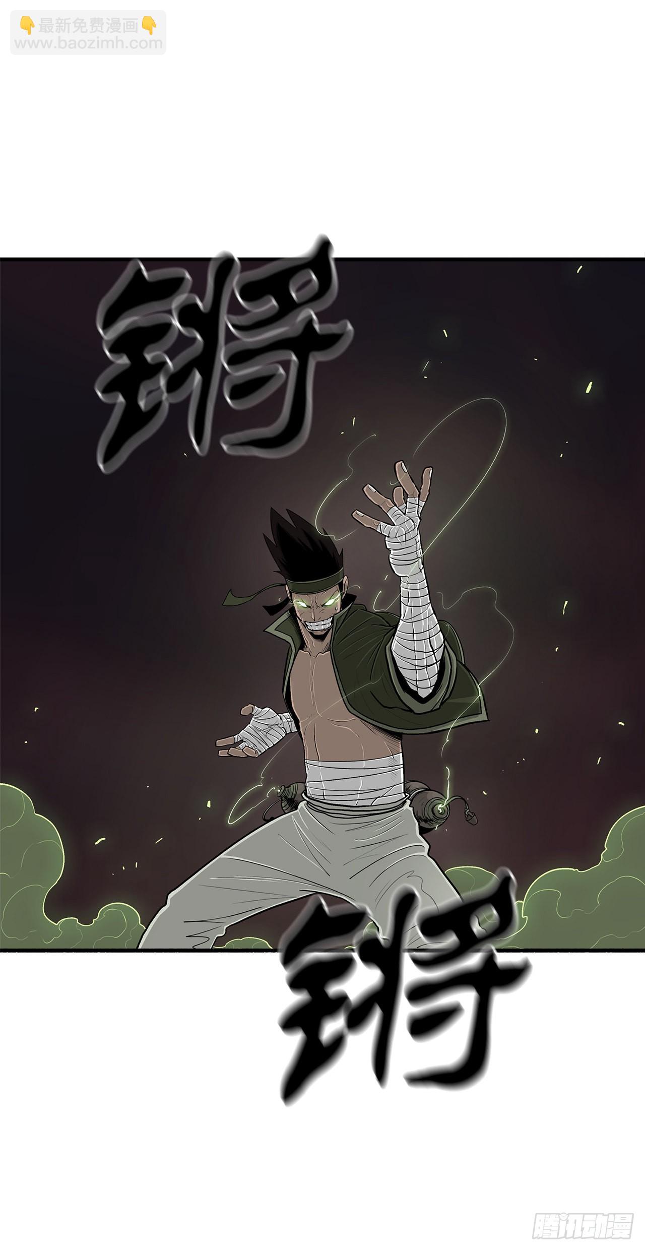 120.陈武元VS曹云京9