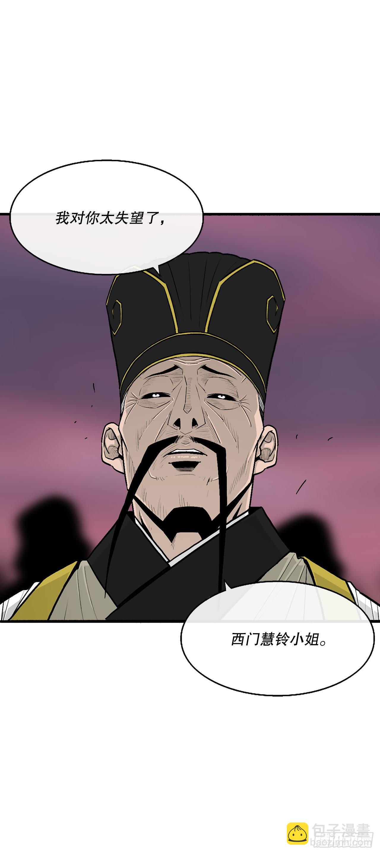 122.两两对决10
