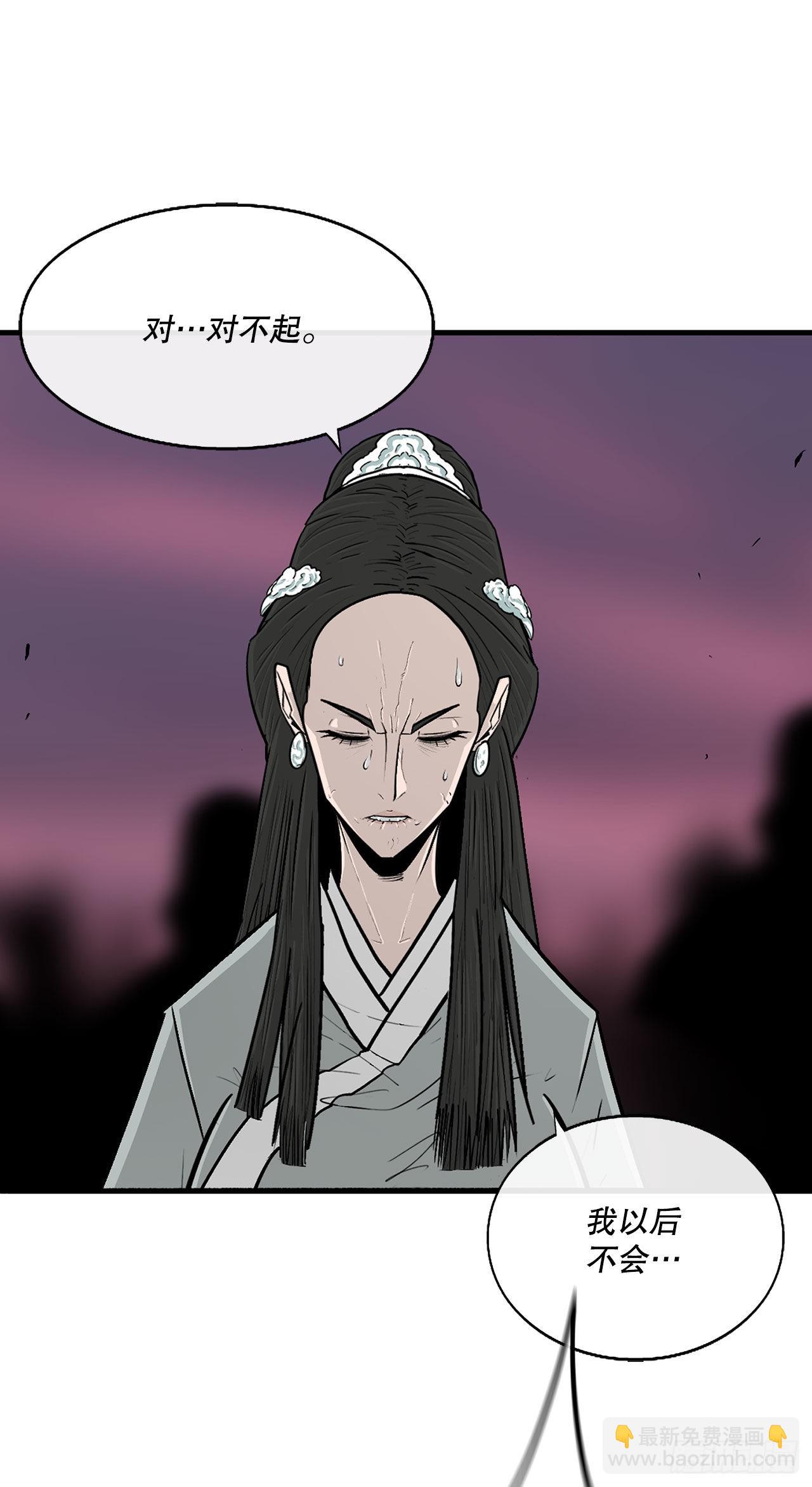 122.两两对决11