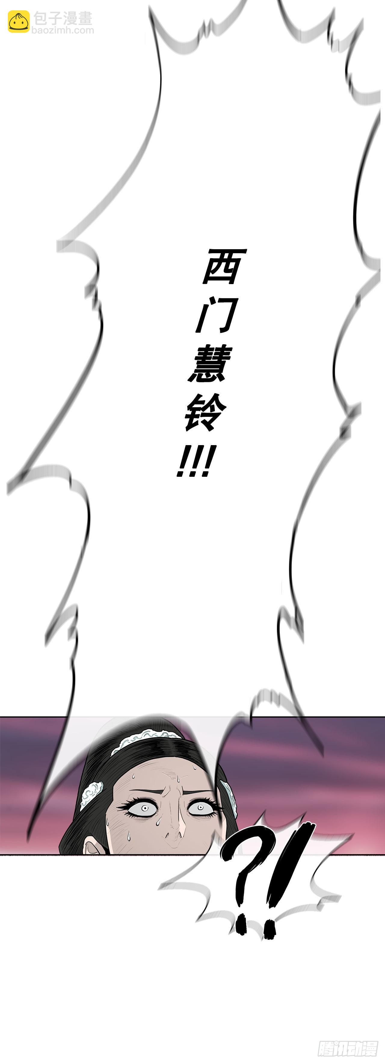 122.两两对决12