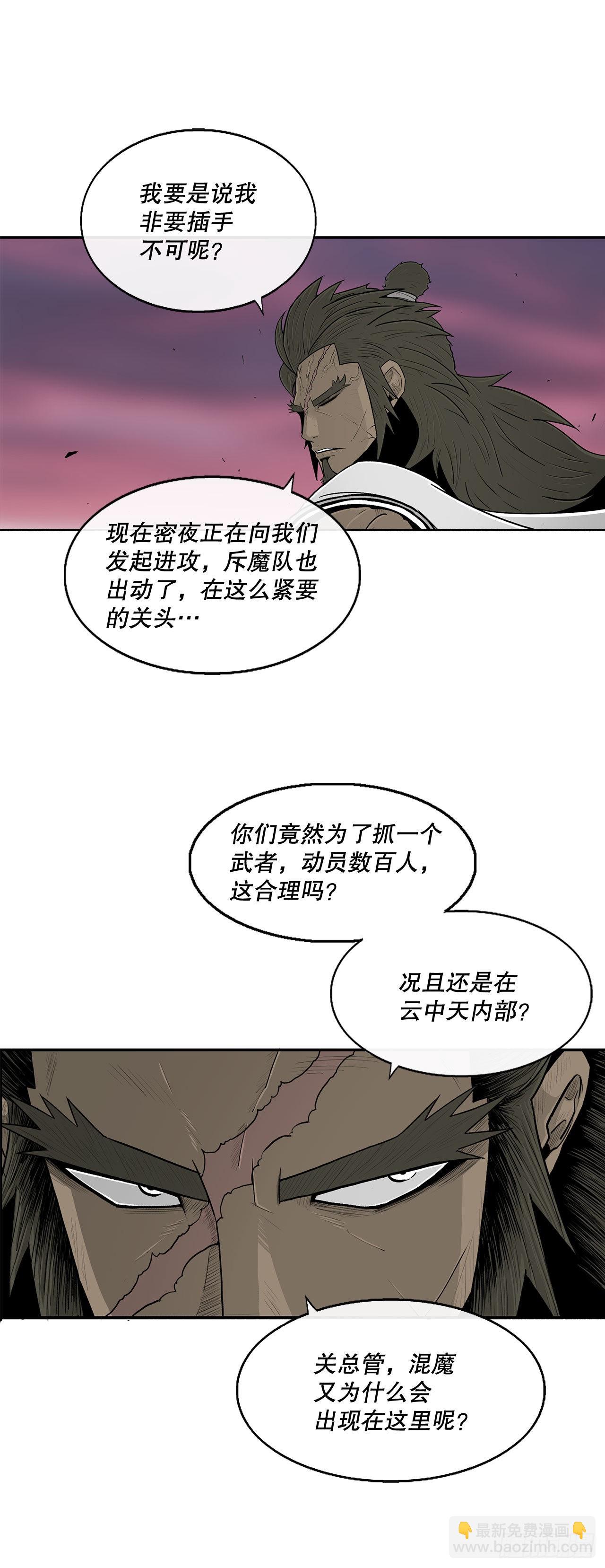 122.两两对决17