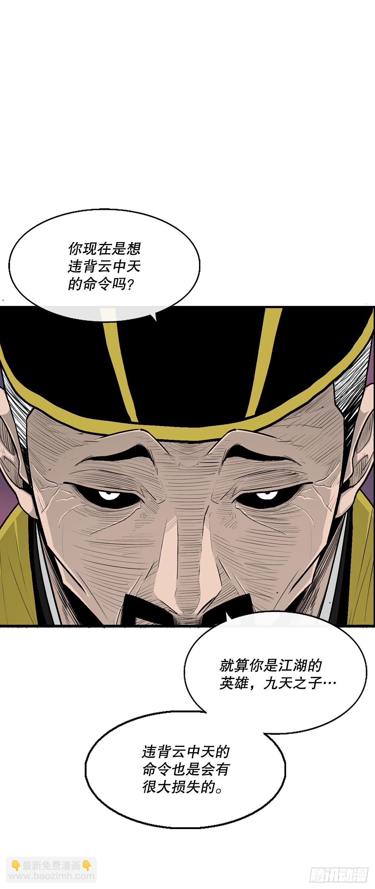 122.两两对决18