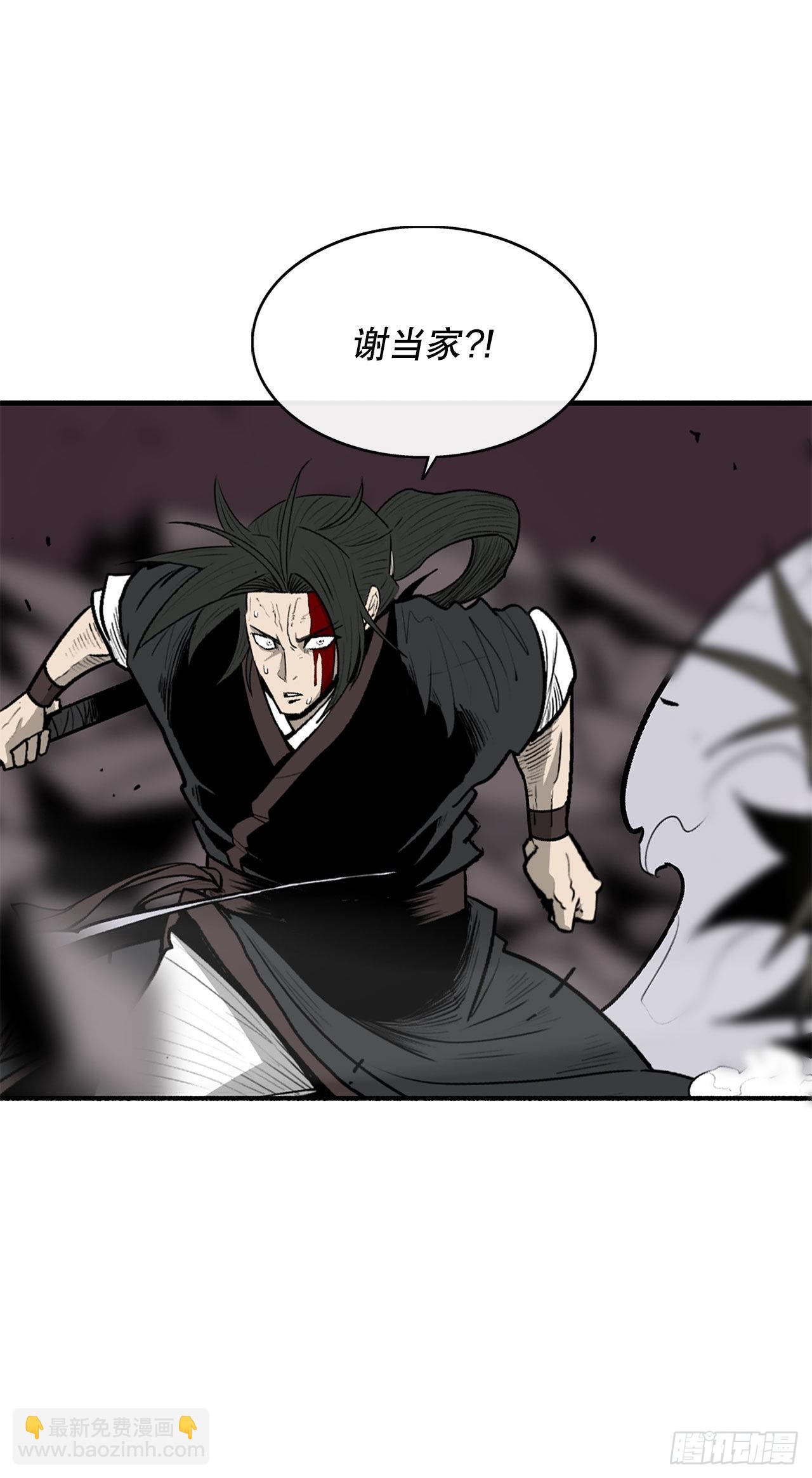 122.两两对决2