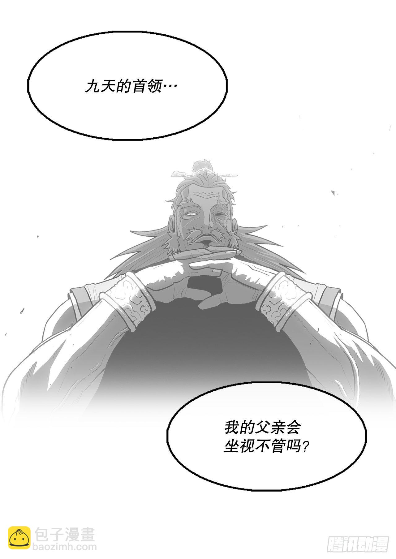 122.两两对决20