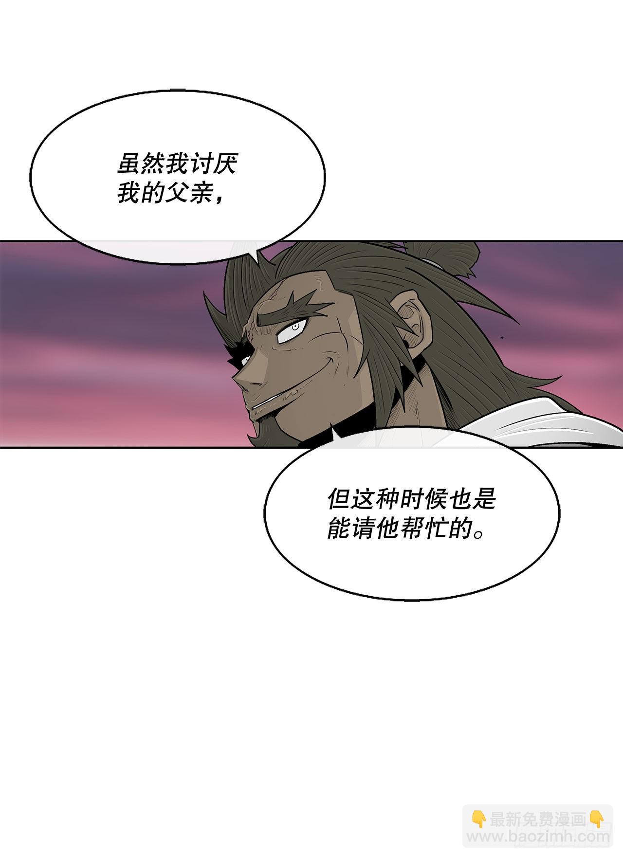 122.两两对决21