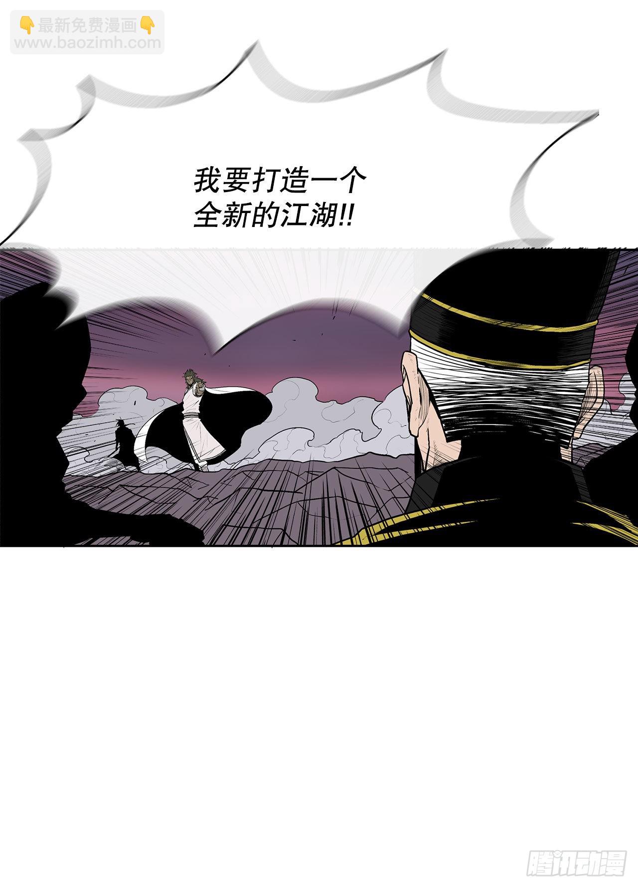122.两两对决24