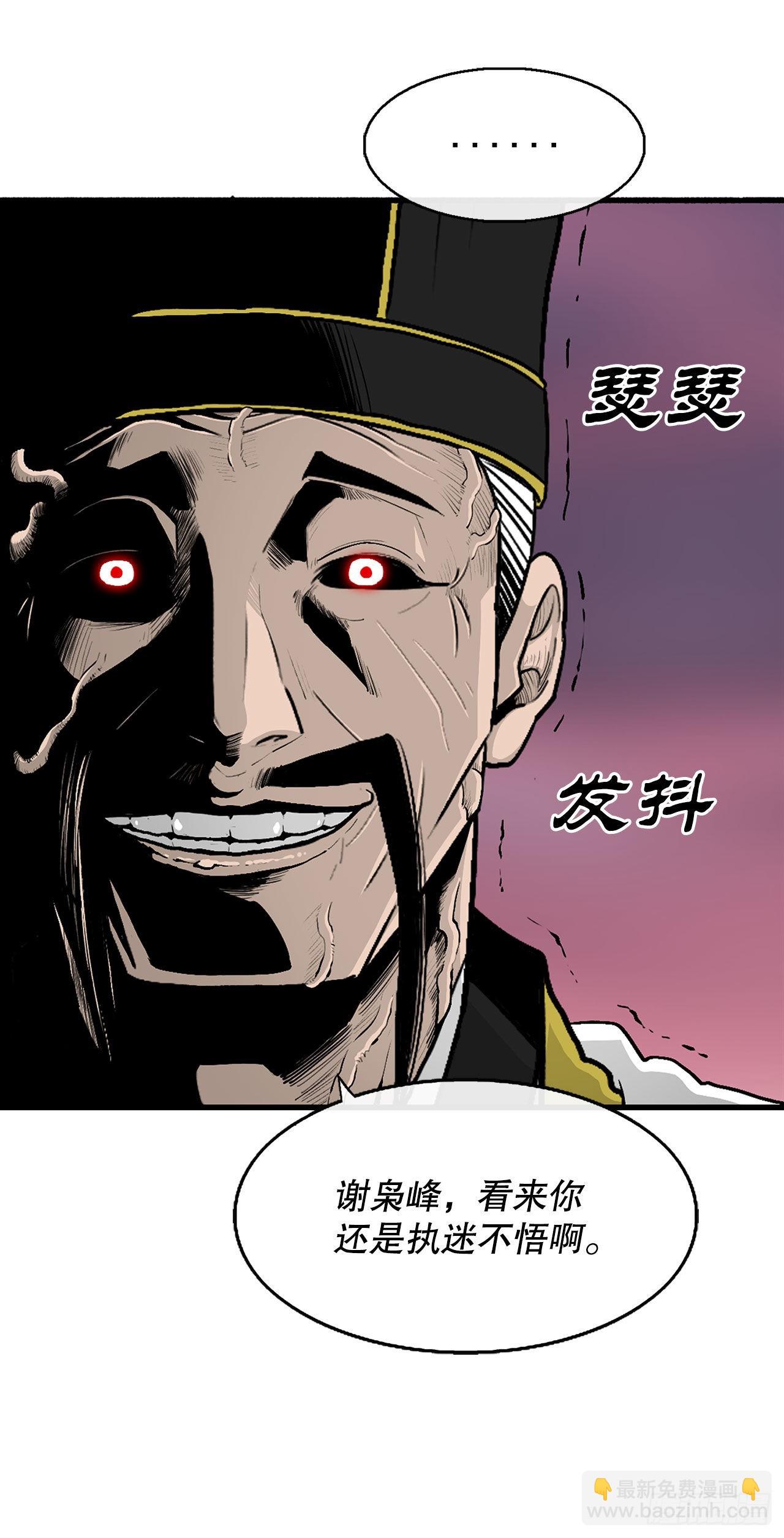 122.两两对决25