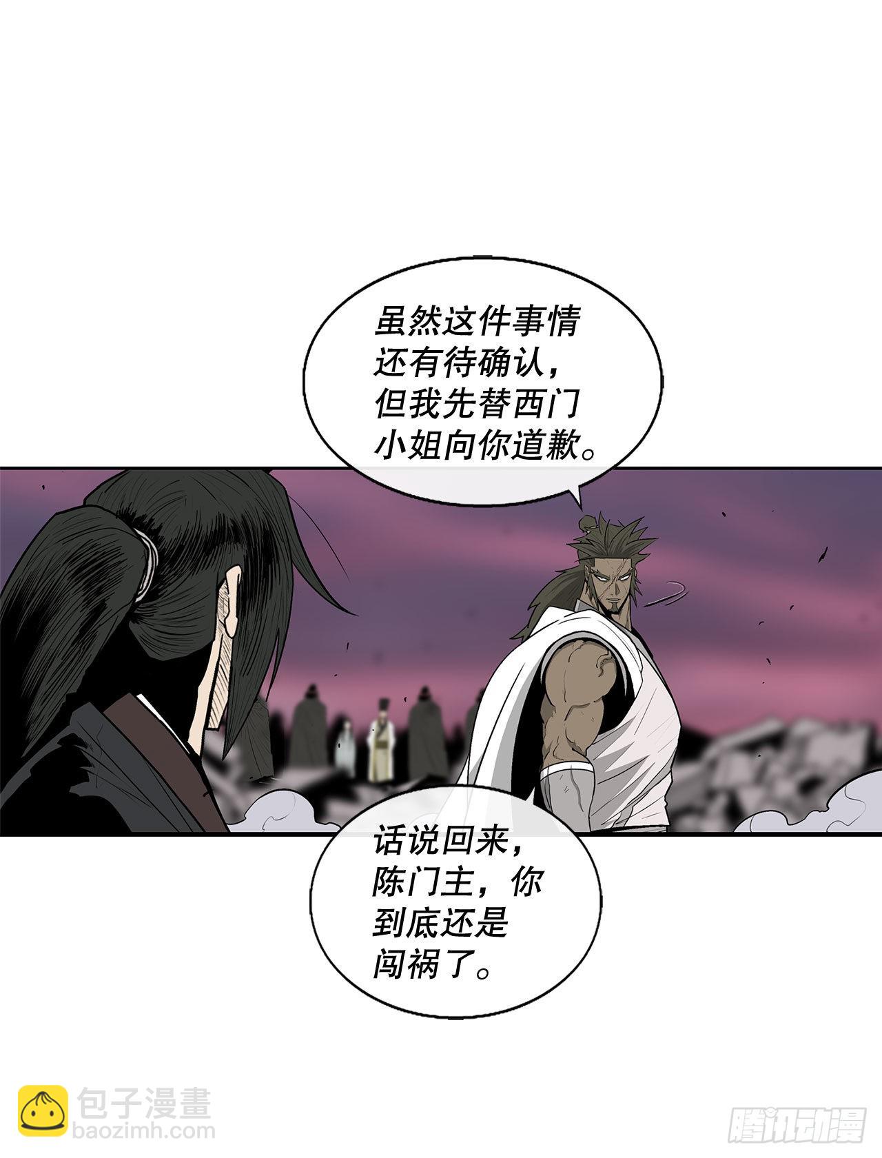 122.两两对决27