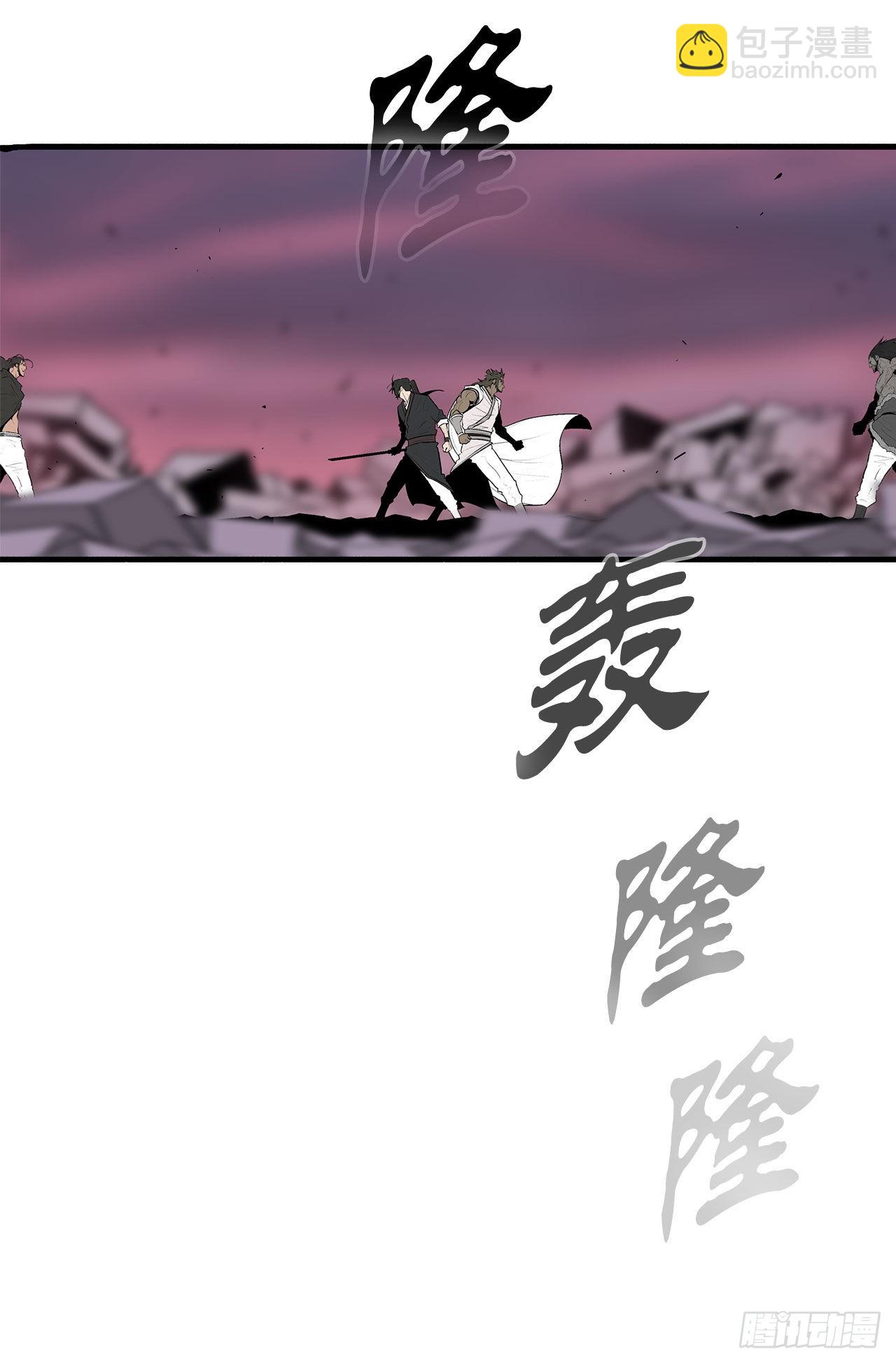 122.两两对决35