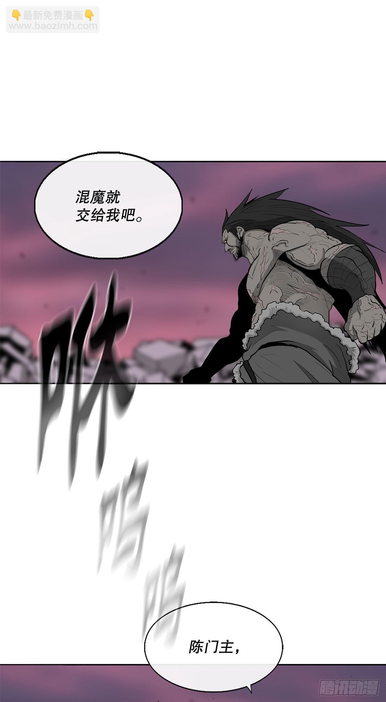 122.两两对决36