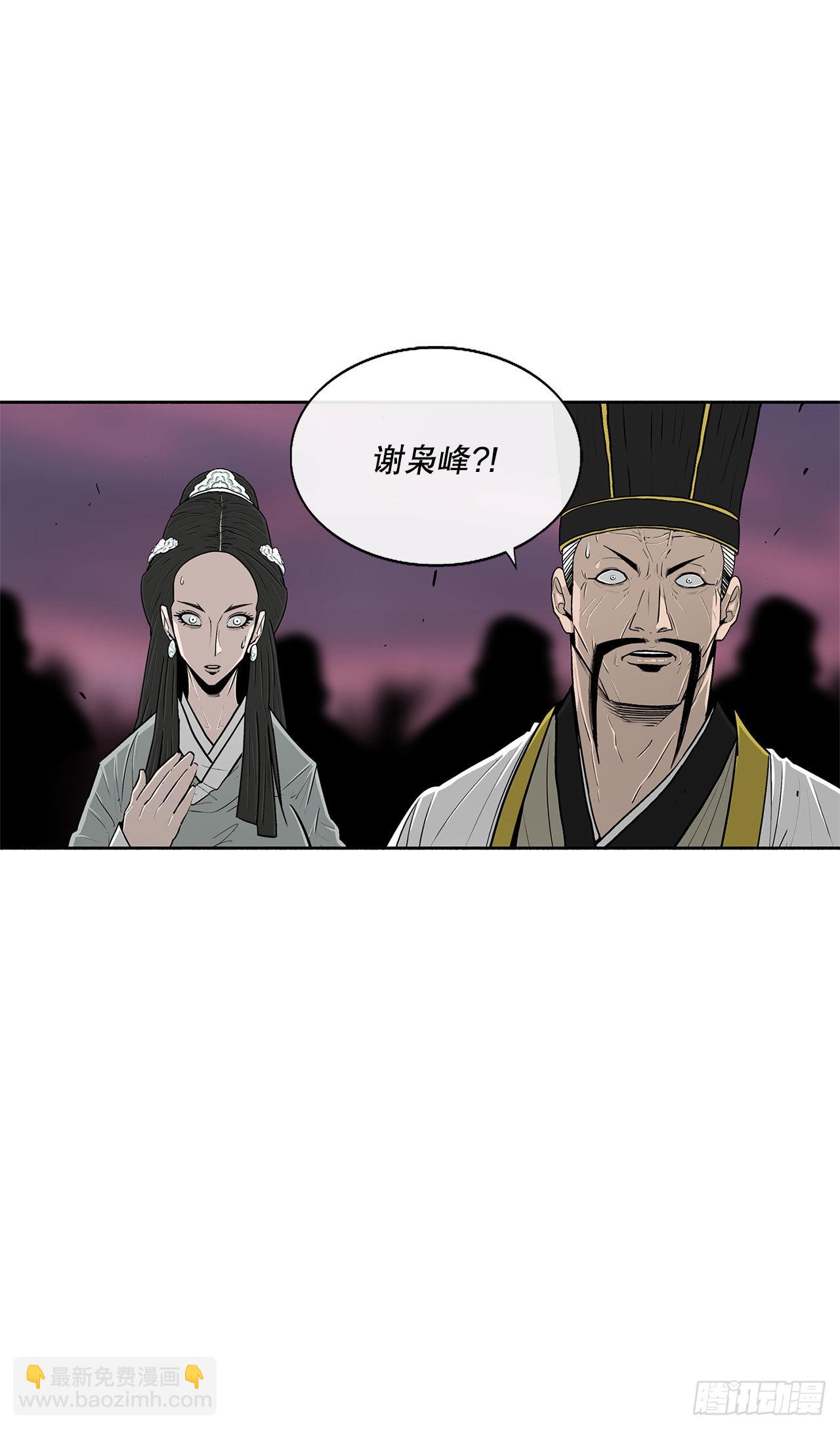 122.两两对决4