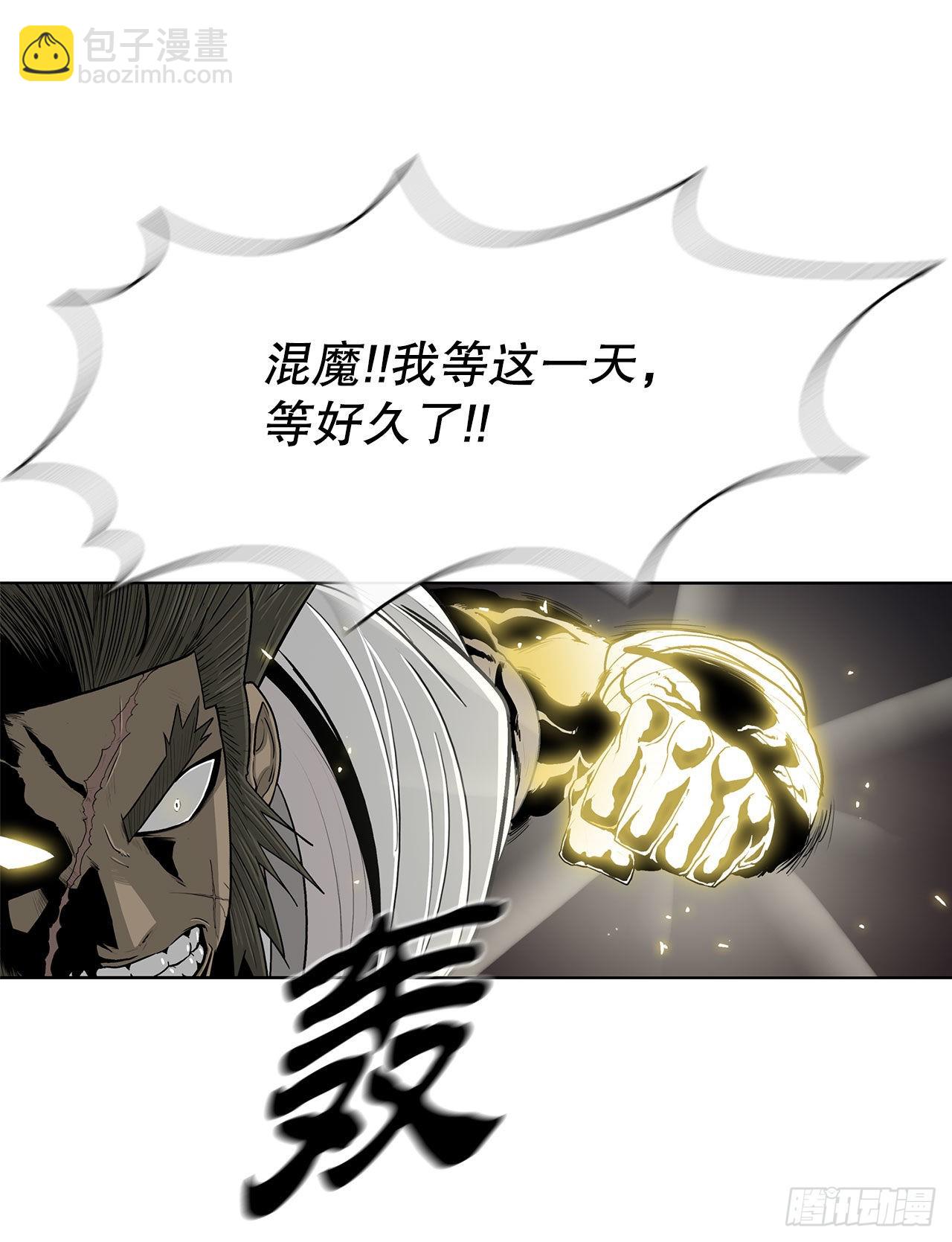 122.两两对决40