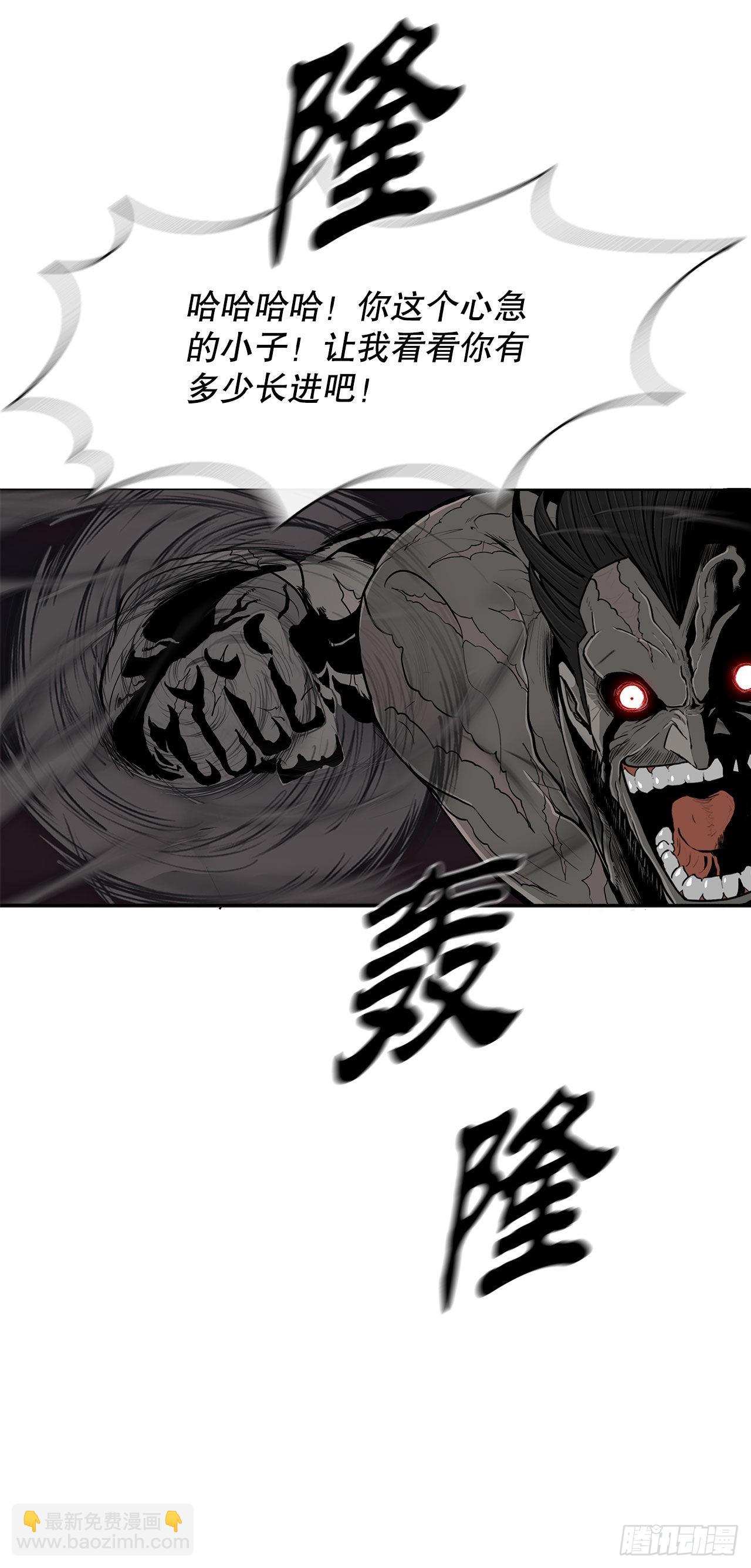 122.两两对决41