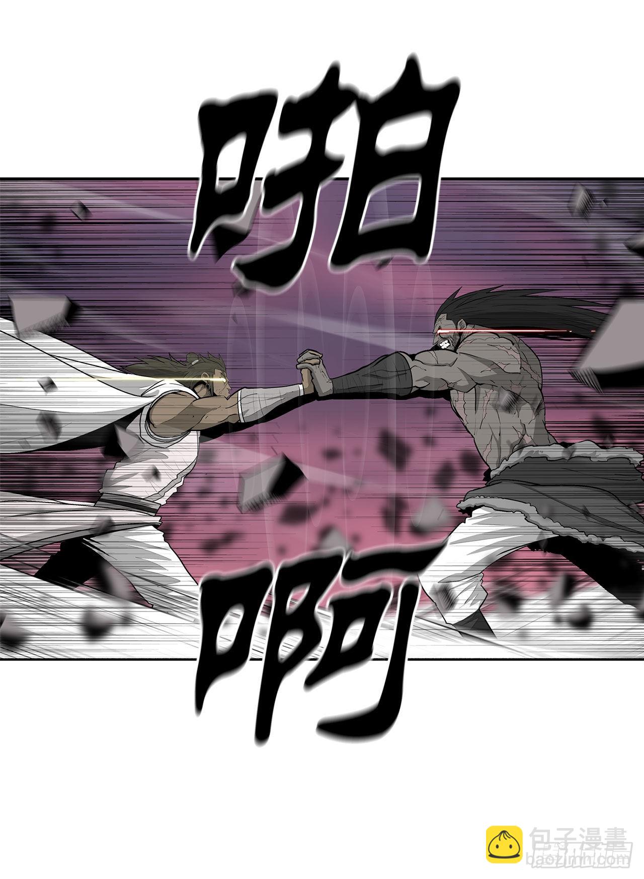 122.两两对决44